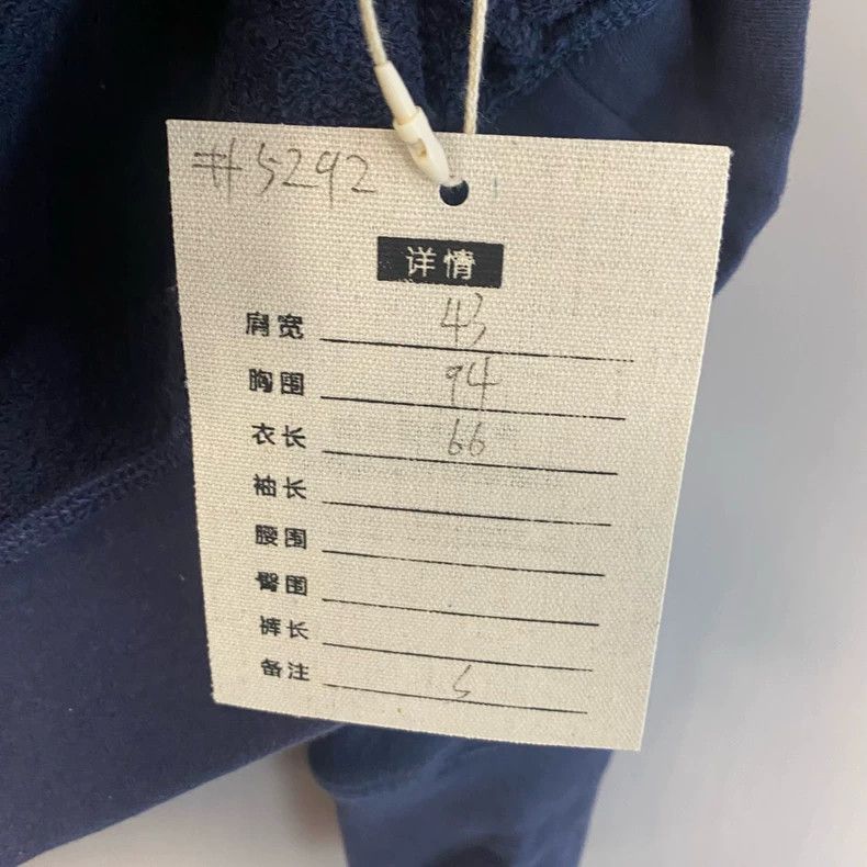 Loewe LOEWE 3D hemp rope Logo hoodie Size S / US 4 / IT 40 - 5 Thumbnail