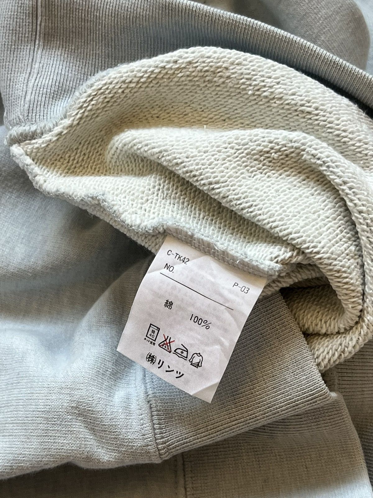 Benetton United Colors Of Benetton Crewneck Size US M / EU 48-50 / 2 - 6 Thumbnail