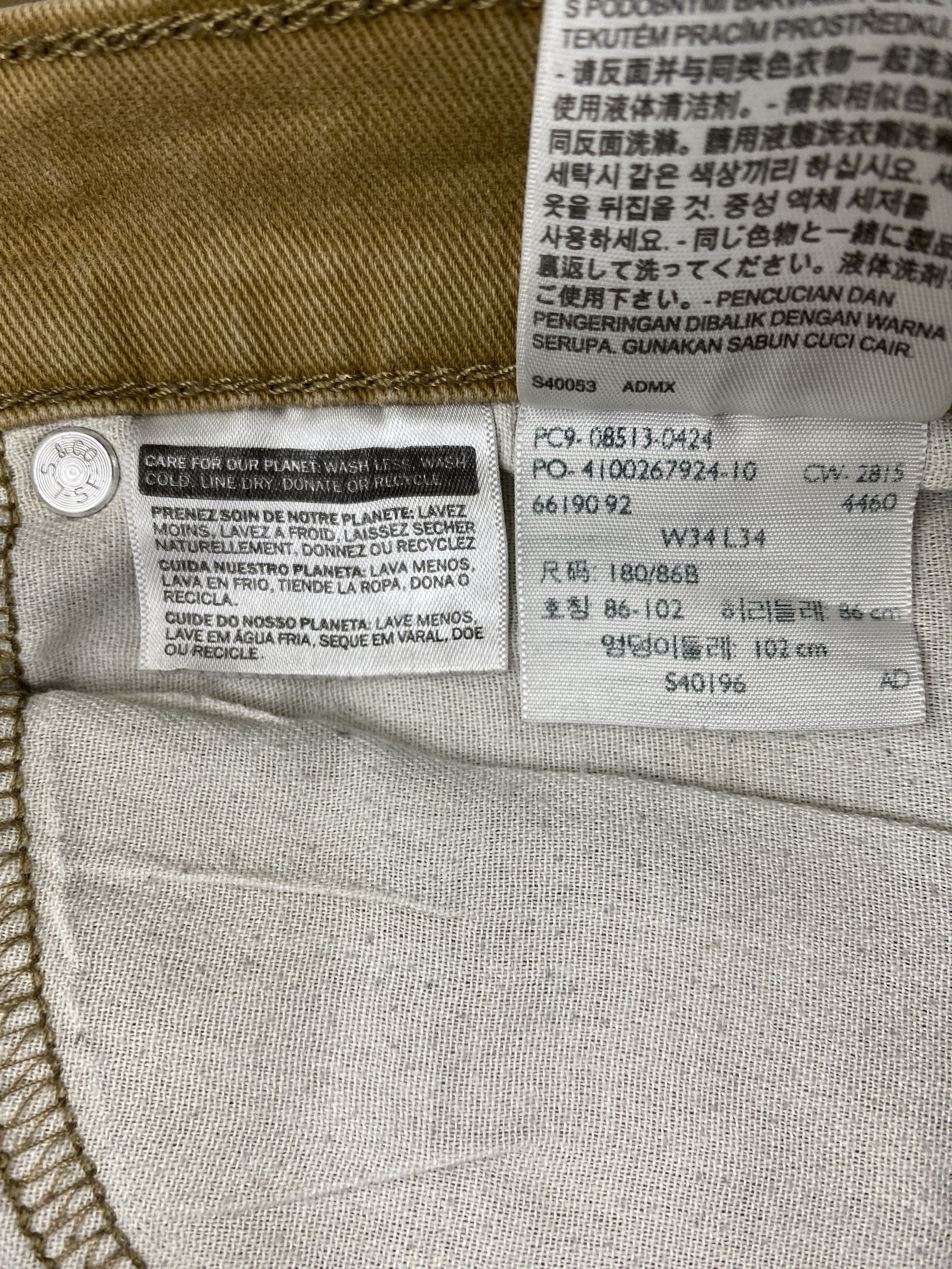 Levi's × Vintage Splatter Paint Vintage Levis 513 Brown Jeans Size US 34 / EU 50 - 14 Thumbnail