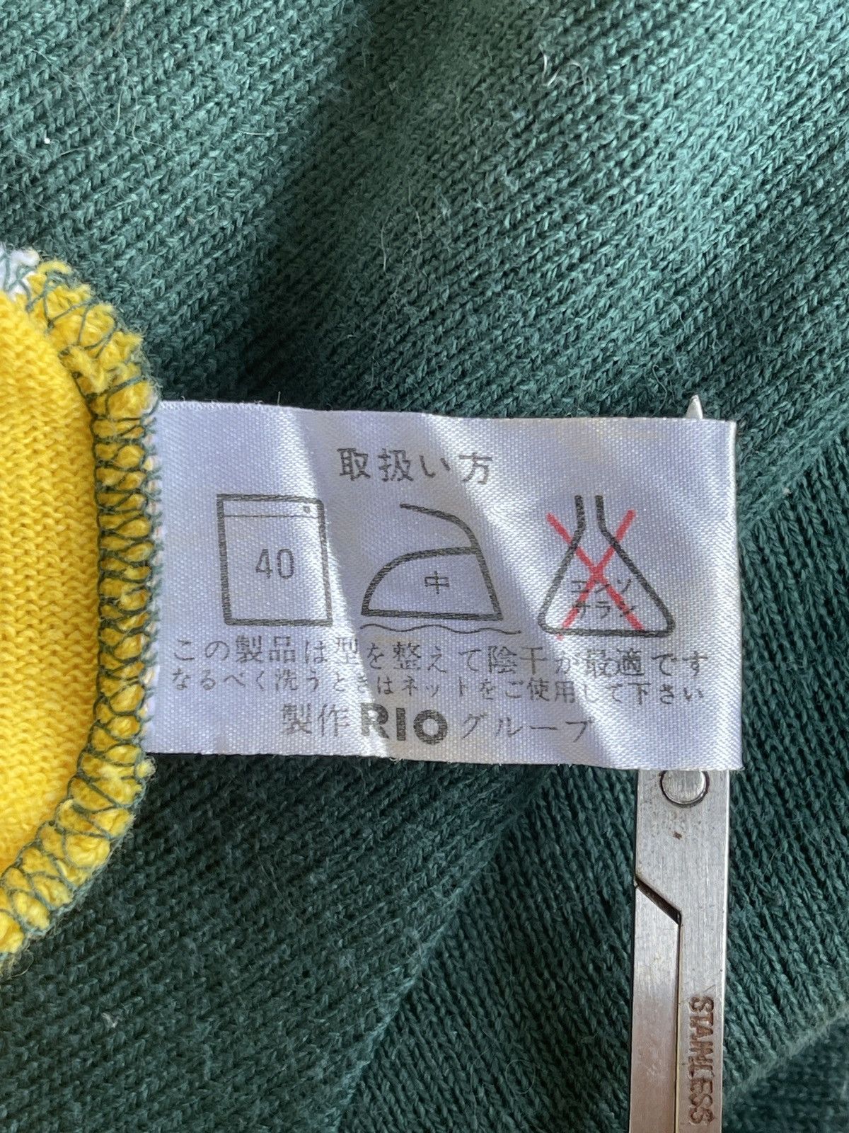 Japanese Brand Vintage Rio Brothers Rugby Shirt (Fit To S) Size US S / EU 44-46 / 1 - 8 Thumbnail