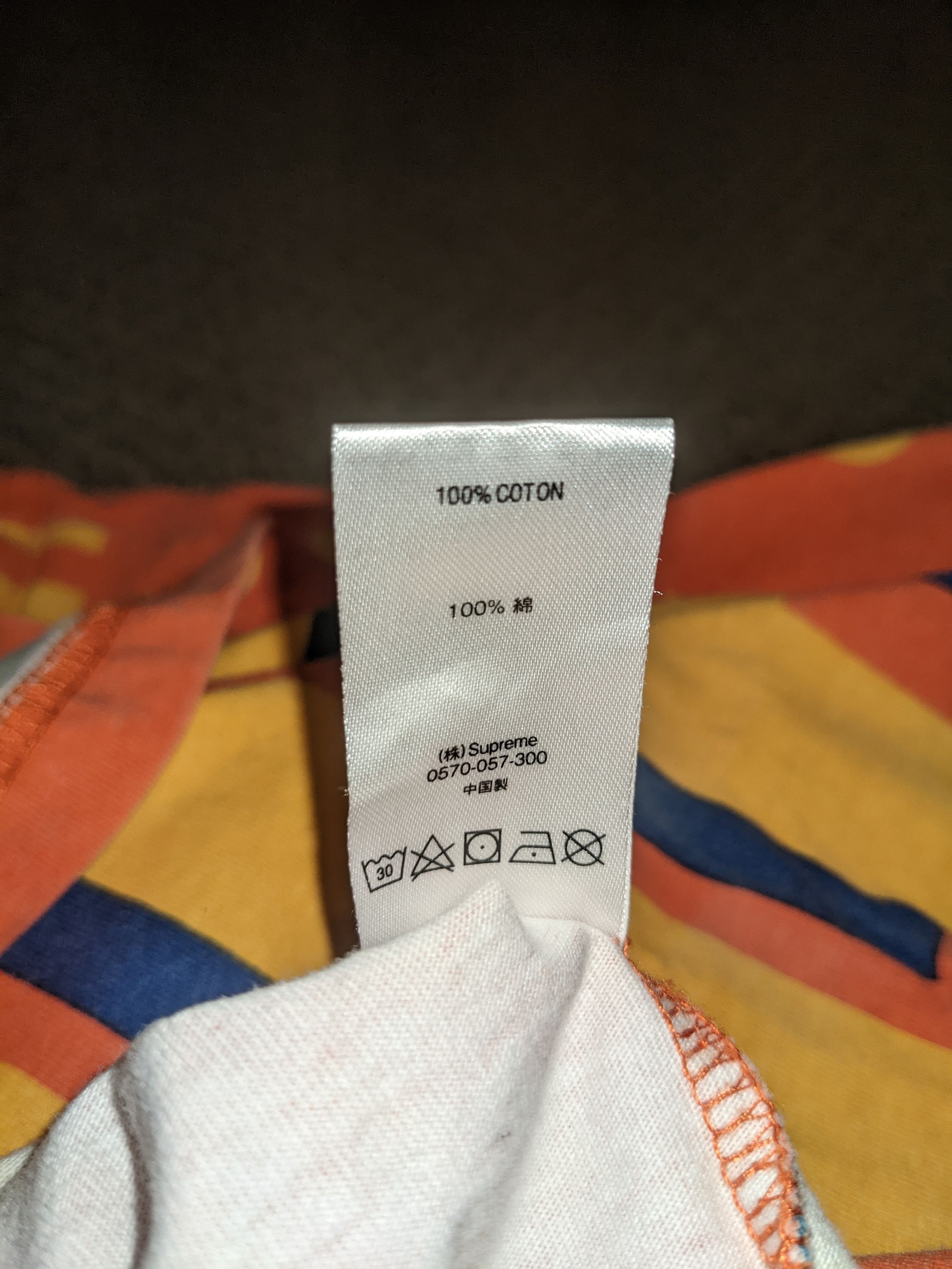 Supreme World Class Orange Shirt