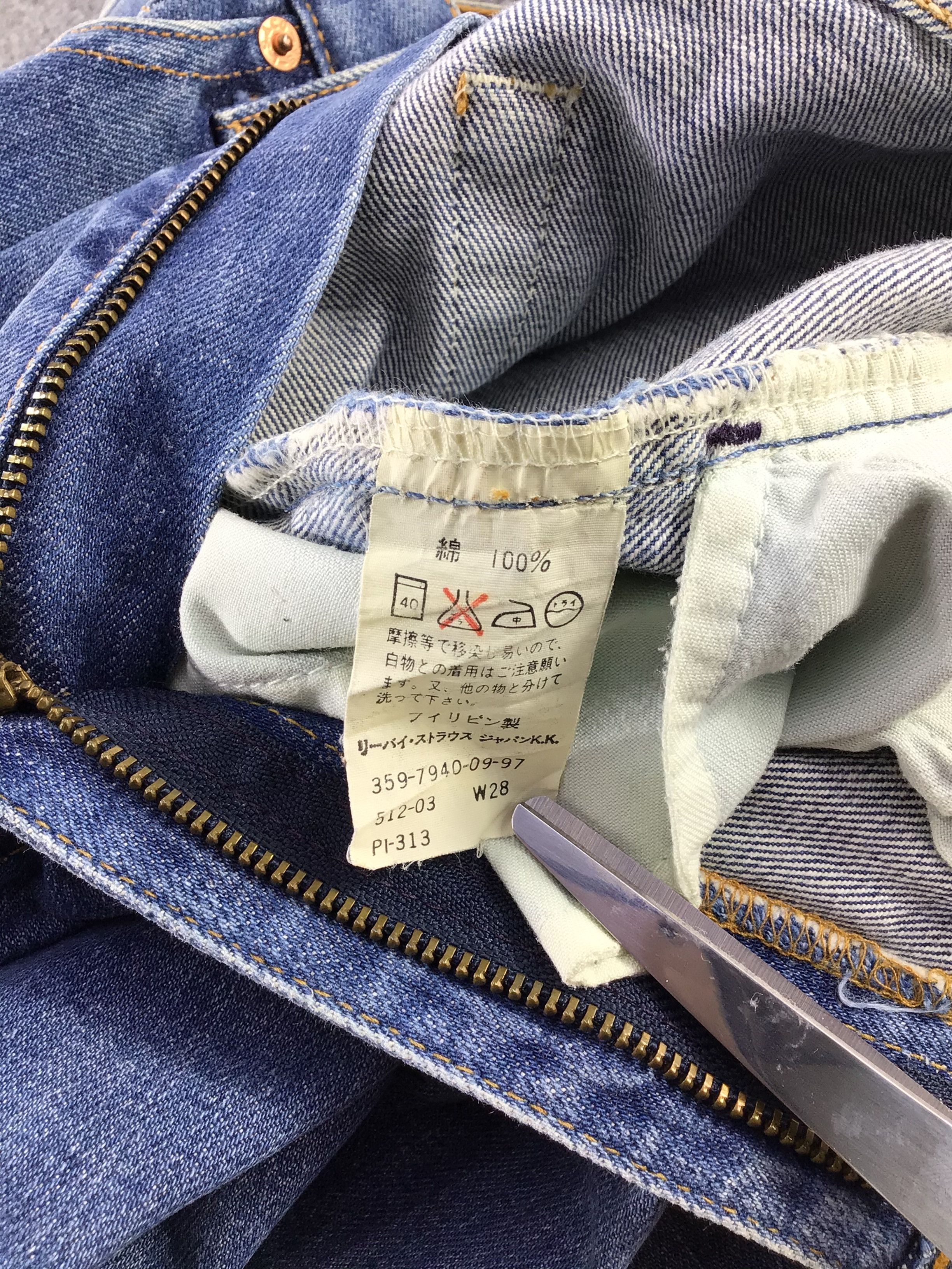 Levi's 90s Vintage Levis 512 Jeans-J703 Size US 27 - 9 Thumbnail