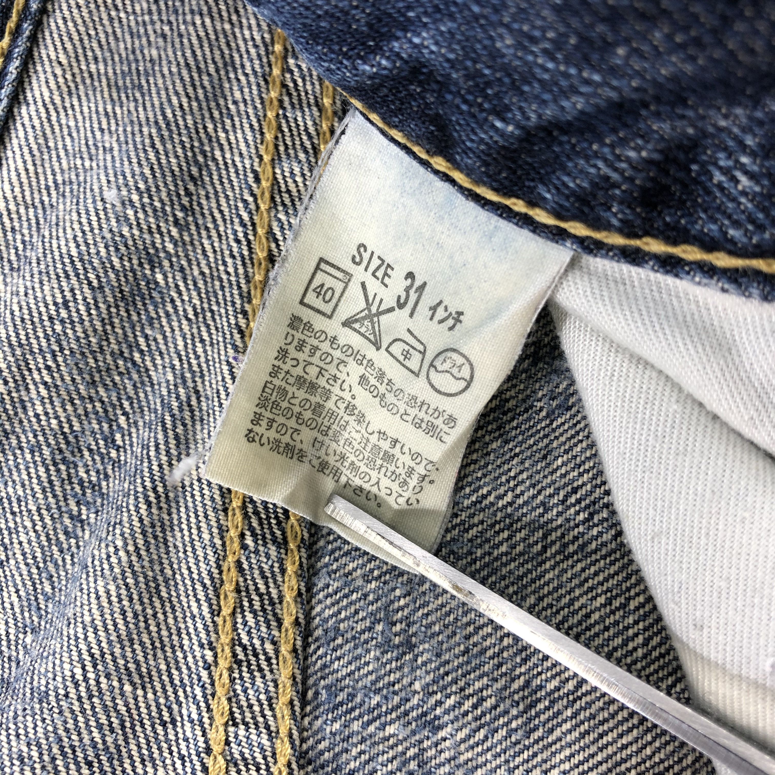 Levi's 90s Vintage Levis 503 Earth Tone Jeans-J1844 Size US 32 / EU 48 - 12 Thumbnail
