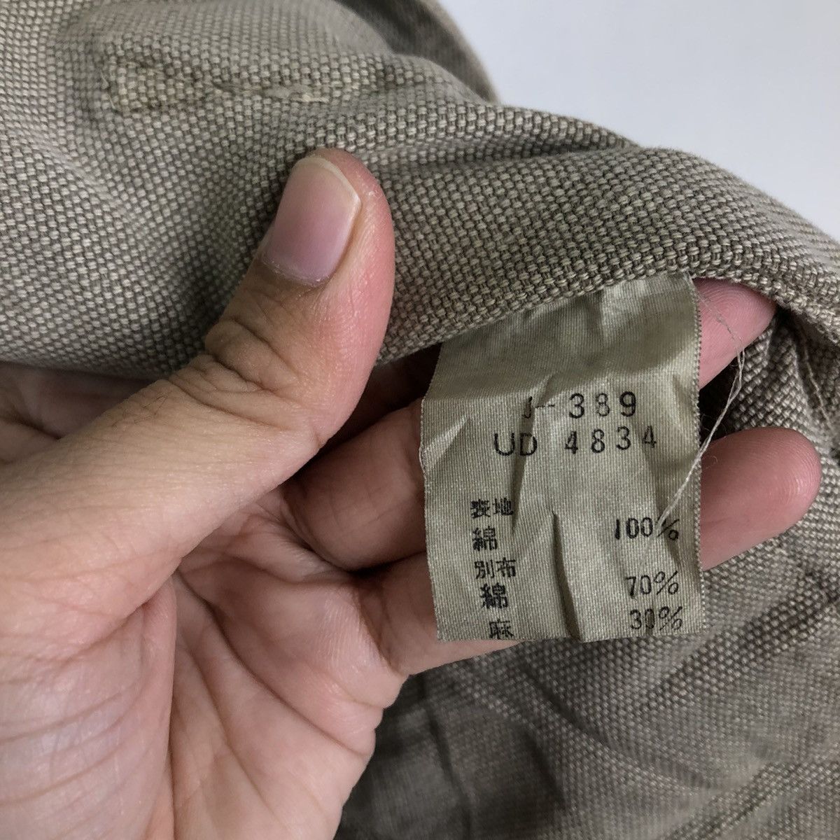 Japanese Brand 🔥90’s VINTGE BOMBER JACKET RRNA ISSEY MIYAKE MILITARY STYLE Size US M / EU 48-50 / 2 - 11 Thumbnail