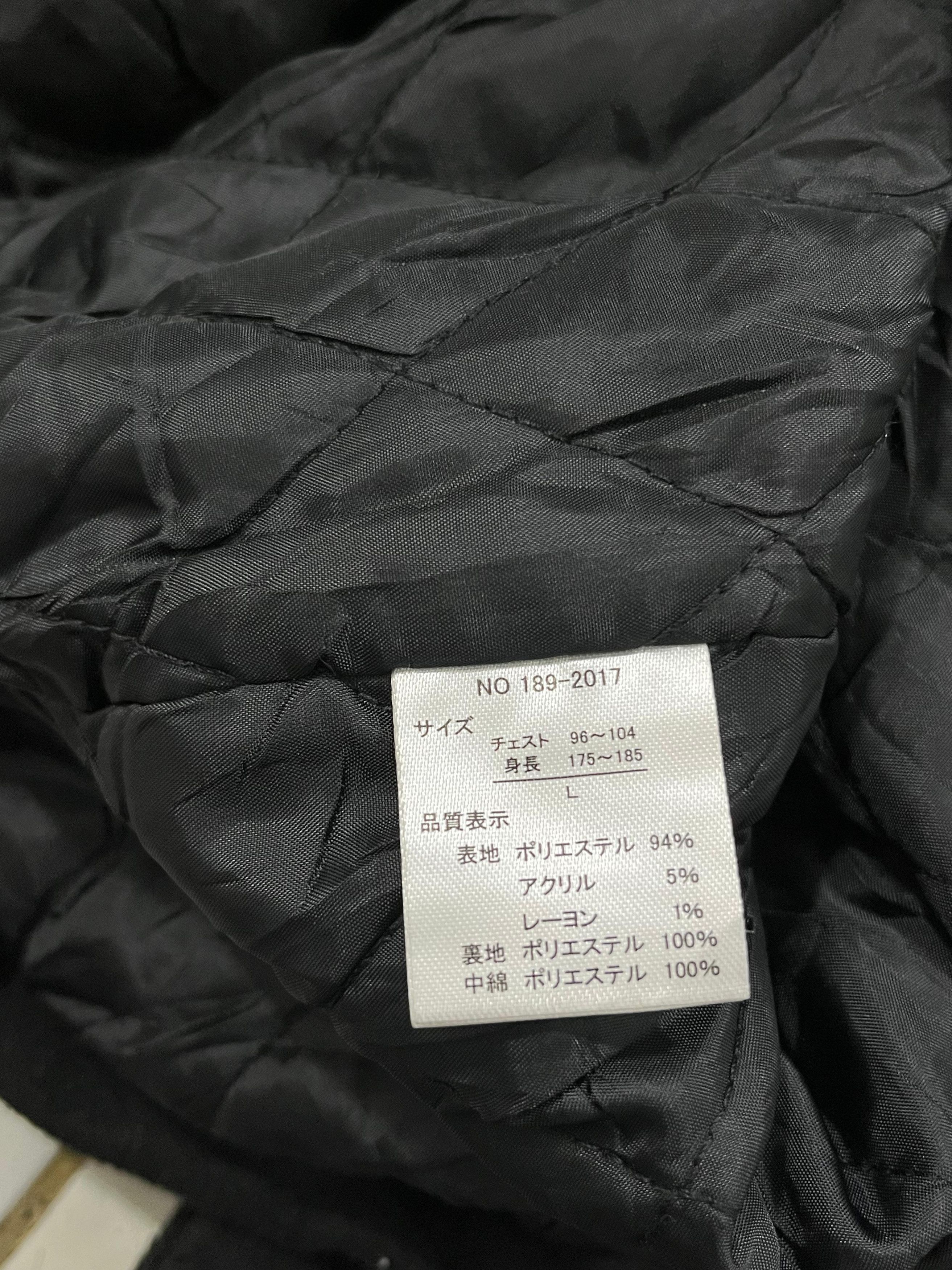 In The Attic In The Attic Wool Black Jacket Size US L / EU 52-54 / 3 - 6 Thumbnail