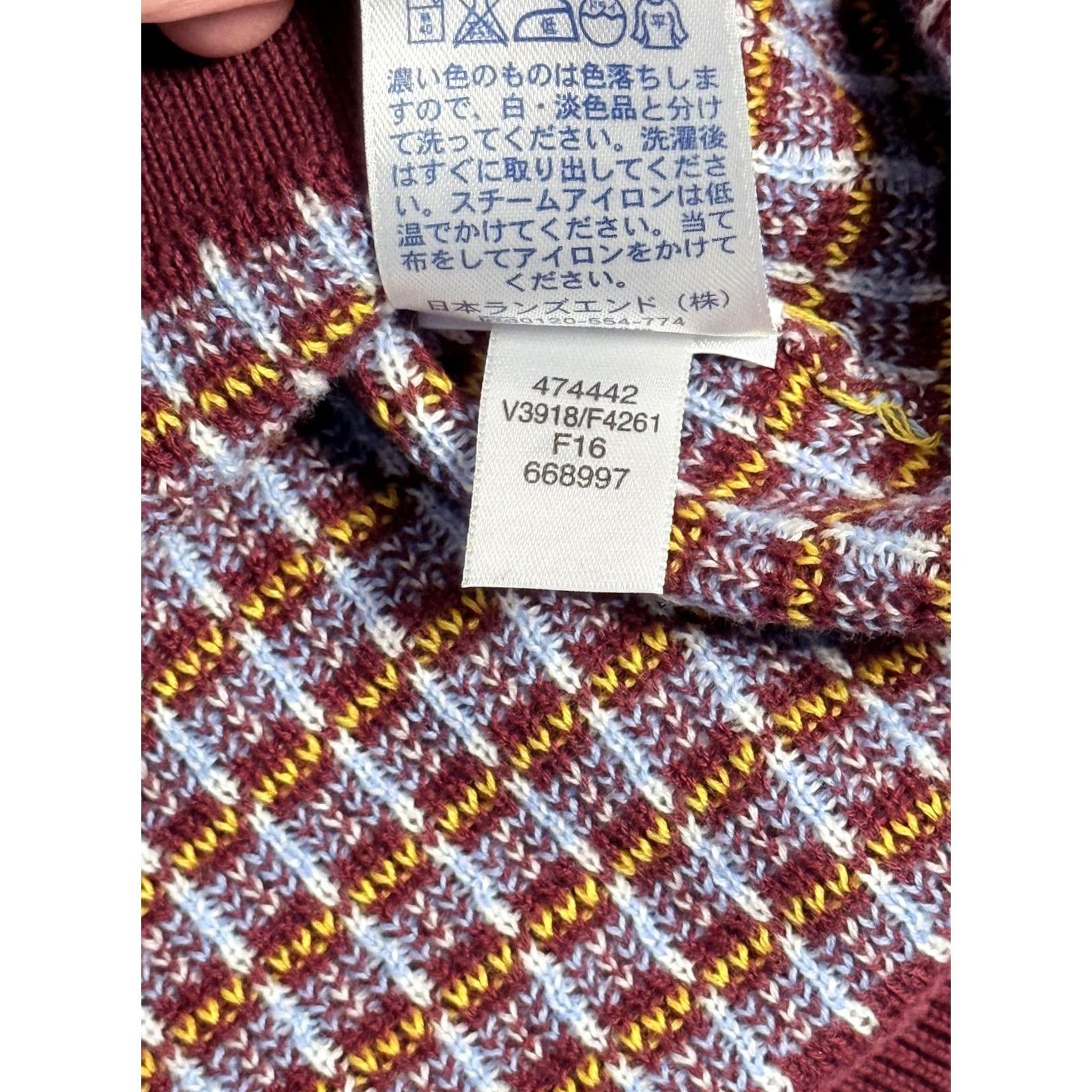 Lands' End VINTAGE Lands' End Womens 3X Burgundy Supima Cotton Grid Knit Crewneck Pullover Sweater Size XXL / US 16-18 / IT 52-54 - 6 Thumbnail