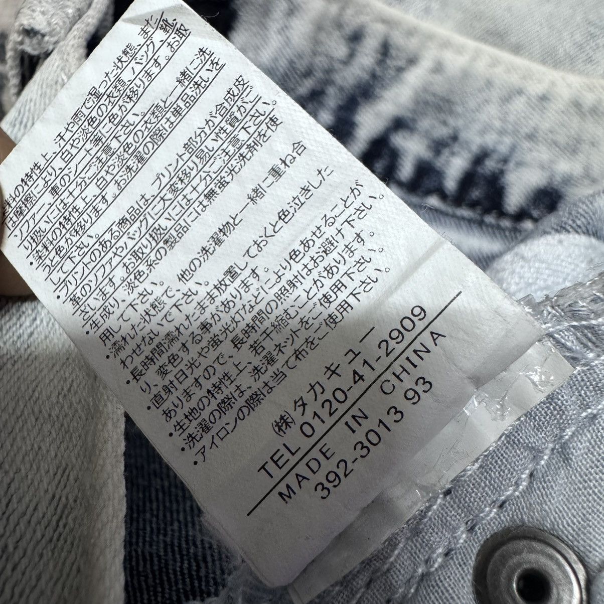 semanticdesign Semantic Design Acid Wash Denim Skinny Jeans Size US 30 / EU 46 - 17 Thumbnail