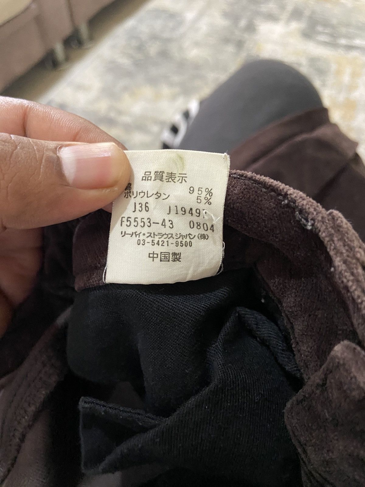 Levi's × Levi's Vintage Clothing × Other LEVIS SUEDE LADY STYLE FLARE 🔥 Size 28" / US 6 / IT 42 - 8 Thumbnail