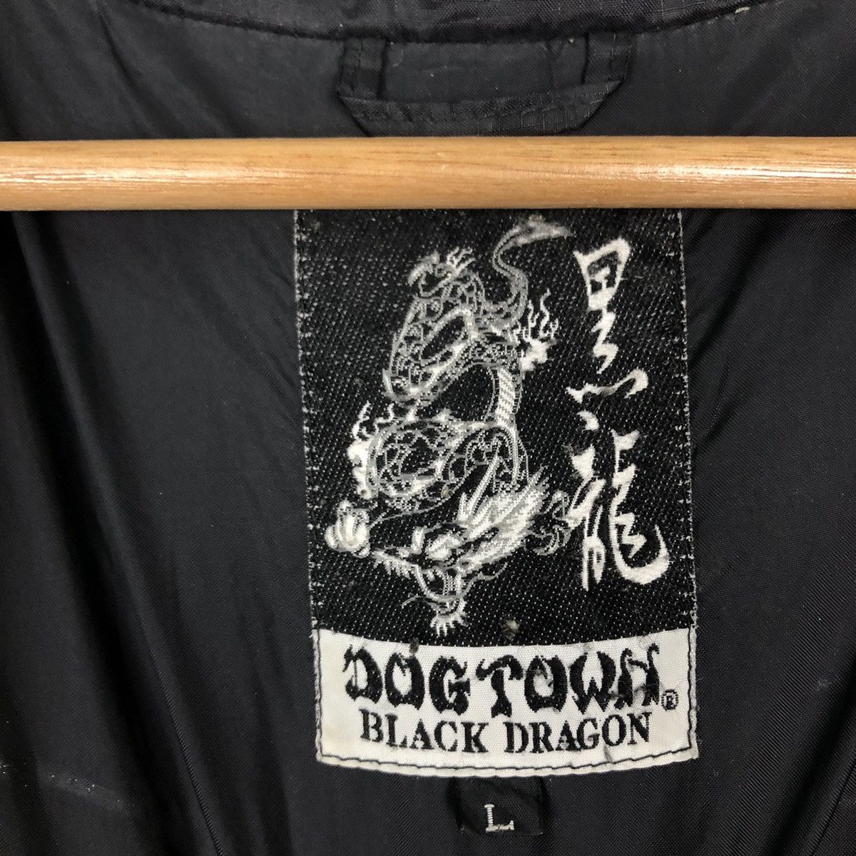 Japanese Brand VINTAGE PUFFER DOWN JACKET DOGTOWN BLACK DRAGON CHROMEHEARTS Size US L / EU 52-54 / 3 - 12 Thumbnail