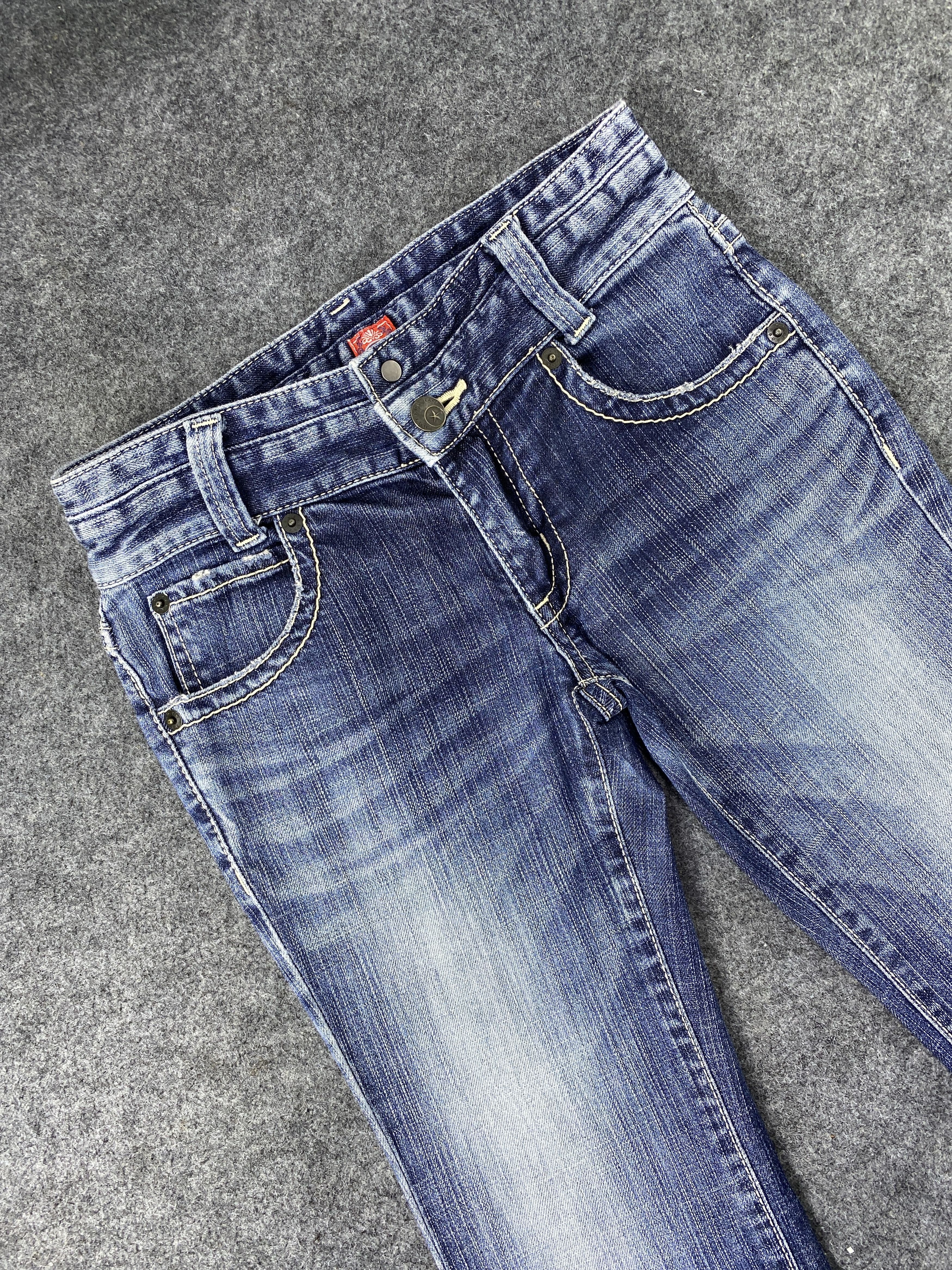 Japanese Brand Bobson Bootcut Blue Wash Jeans - J1101 Size 26" / US 2 / IT 38 - 4 Thumbnail