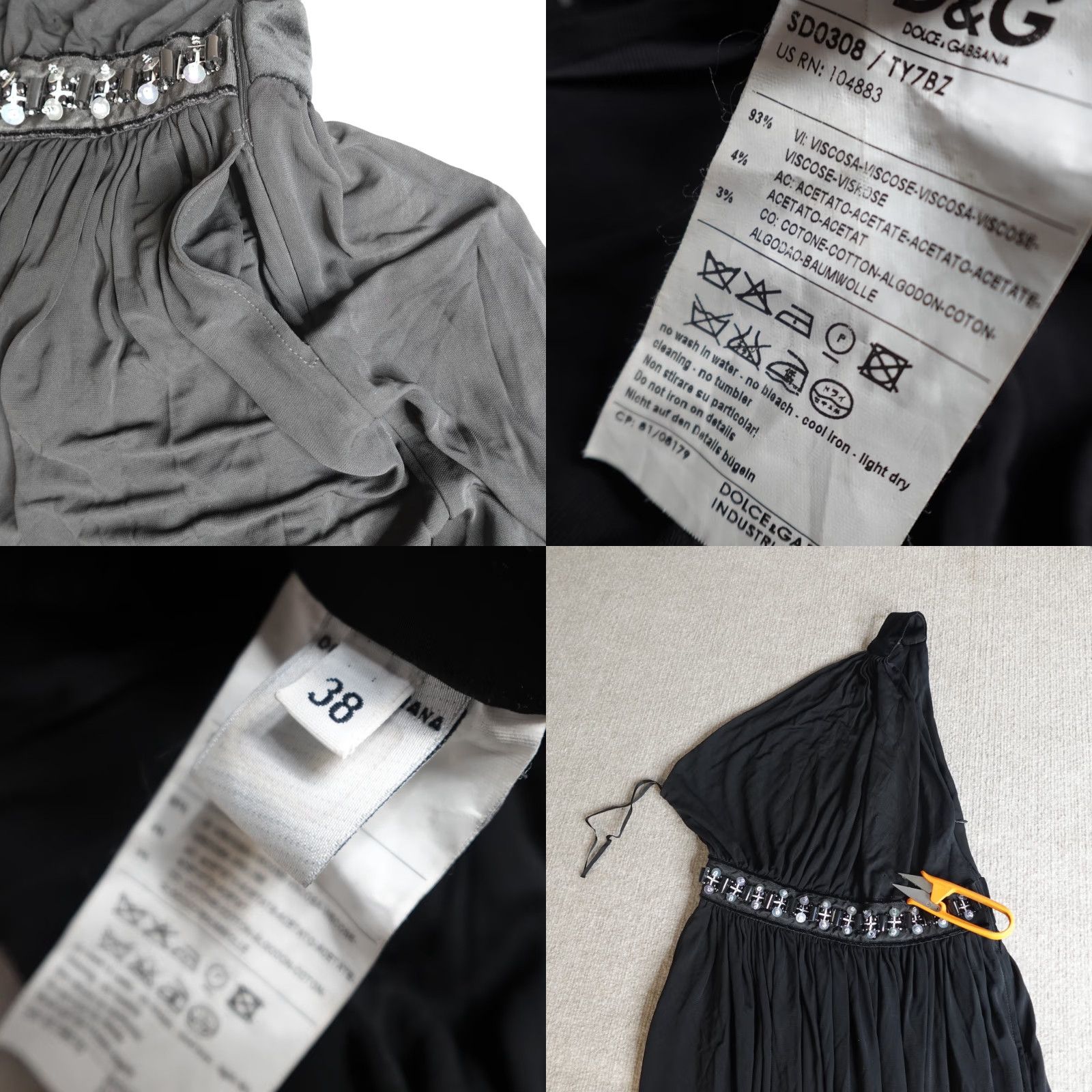 Dolce & Gabbana Dolce&Gabbana Dress Womens XS A-Line One Shoulder Black Party/Cocktail Long Dress Off Shoulder Vintage No Size XS / US 0-2 / IT 36-38 - 8 Thumbnail
