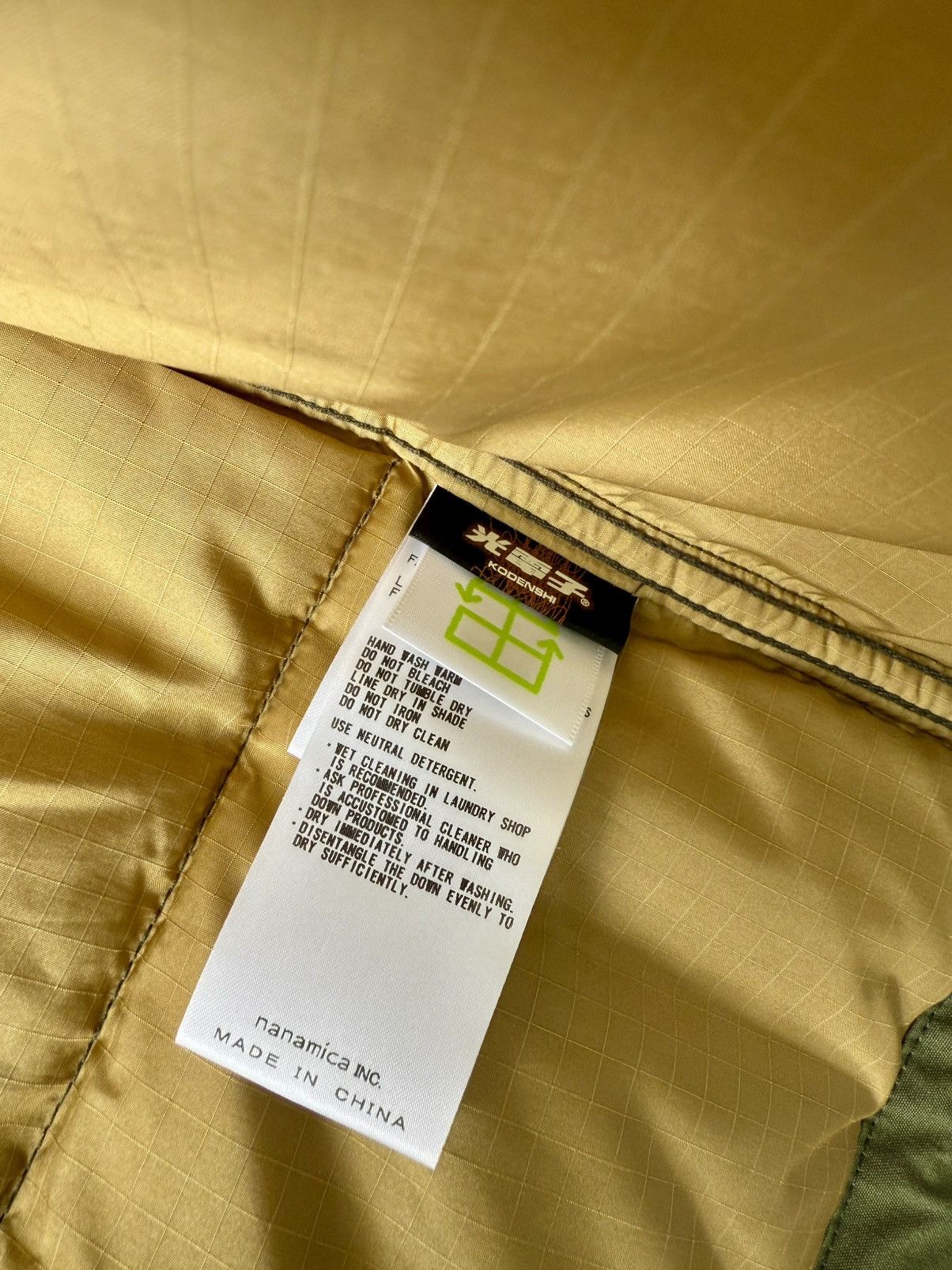 Nanamica × The North Face Purple Label 65/35 Sierra Down Vest Size US L / EU 52-54 / 3 - 7 Thumbnail