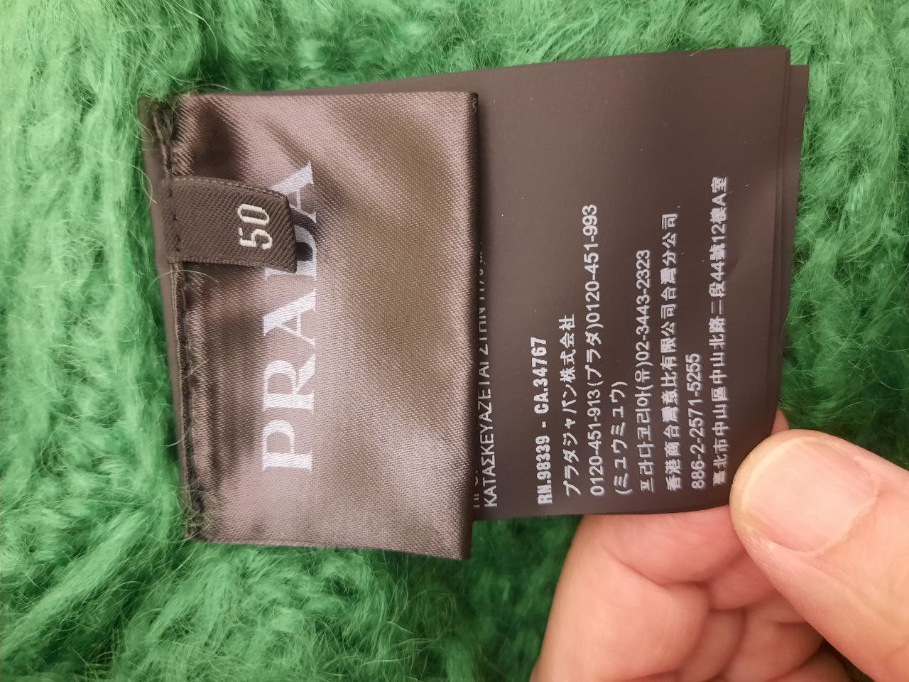 Prada FW19 AW19 Frankenstein Mohair Fur Shoulder Fisherman Sweater Size US M / EU 48-50 / 2 - 4 Thumbnail