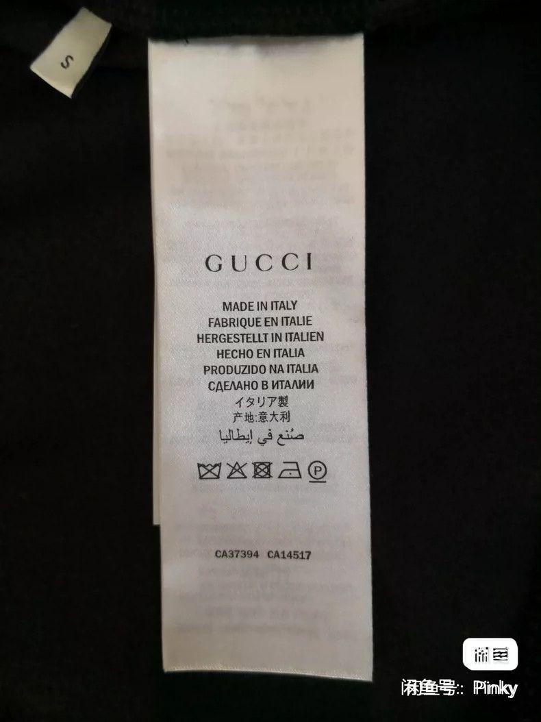 Gucci Gucci Sweatshirt and hoodie 2501-Nextarrow Size US S / EU 44-46 / 1 - 6 Thumbnail