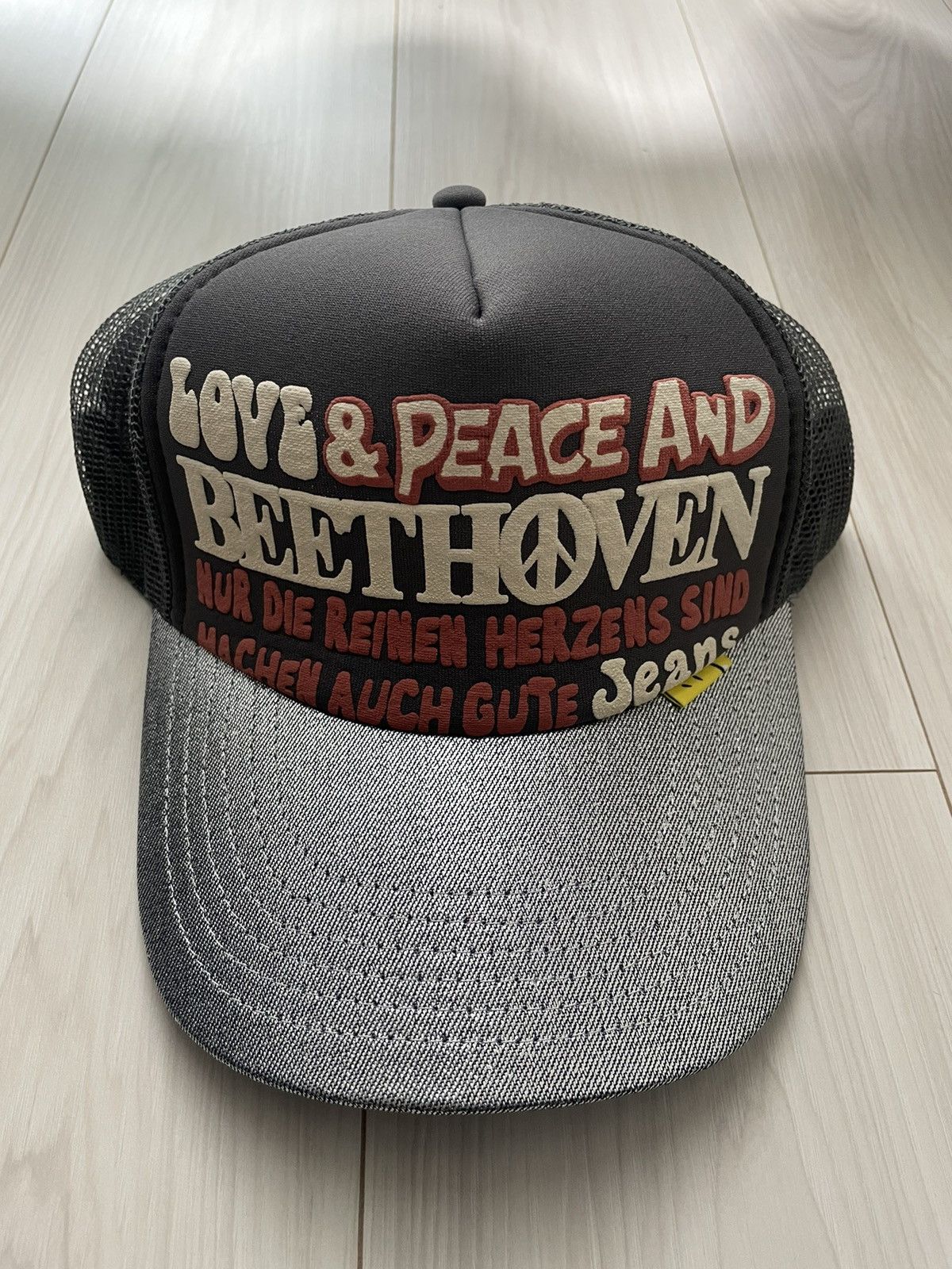 Kapital Beethoven | Grailed