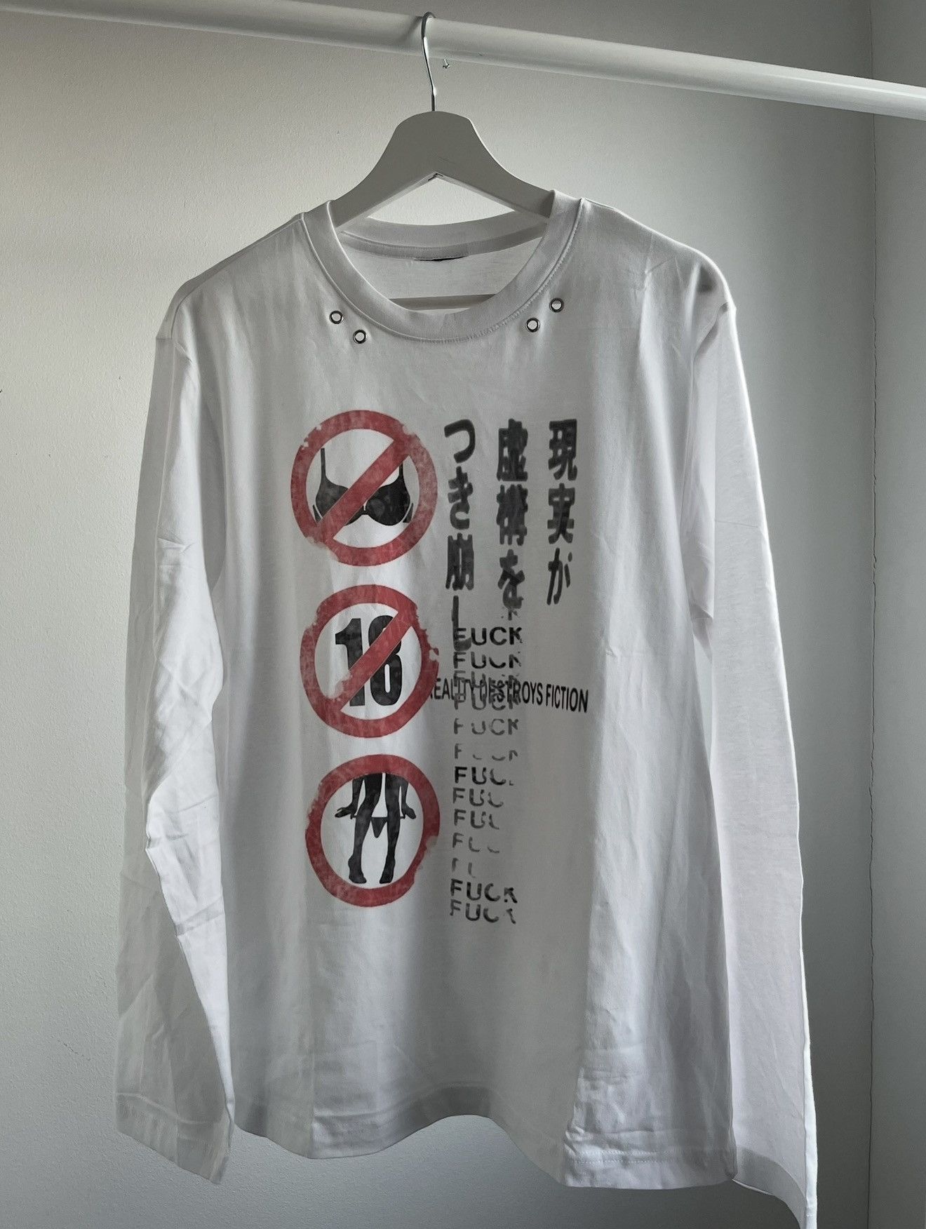 Other baggy longsleeve prohibited signs opium archive streetwear Size US M / EU 48-50 / 2 - 1 Thumbnail