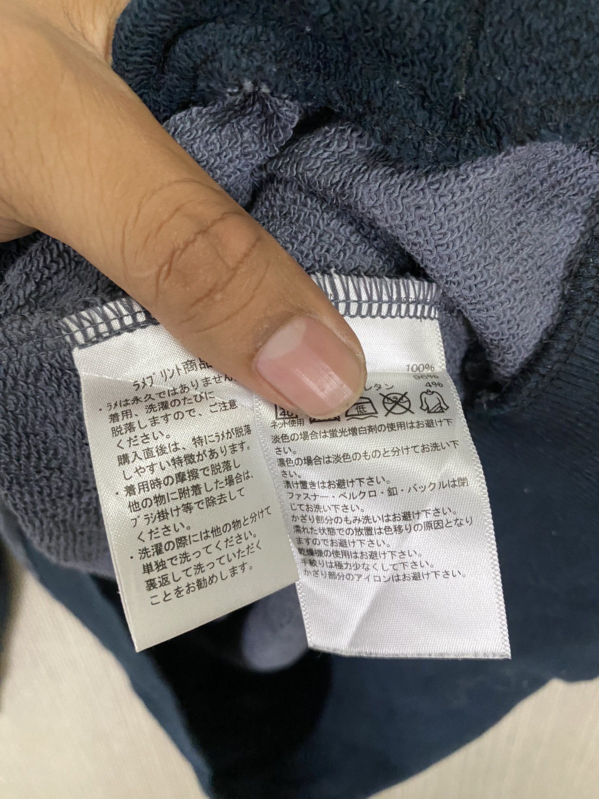 Adidas × Japanese Brand Adidas neo spell out hoodie nice design Size US M / EU 48-50 / 2 - 6 Thumbnail