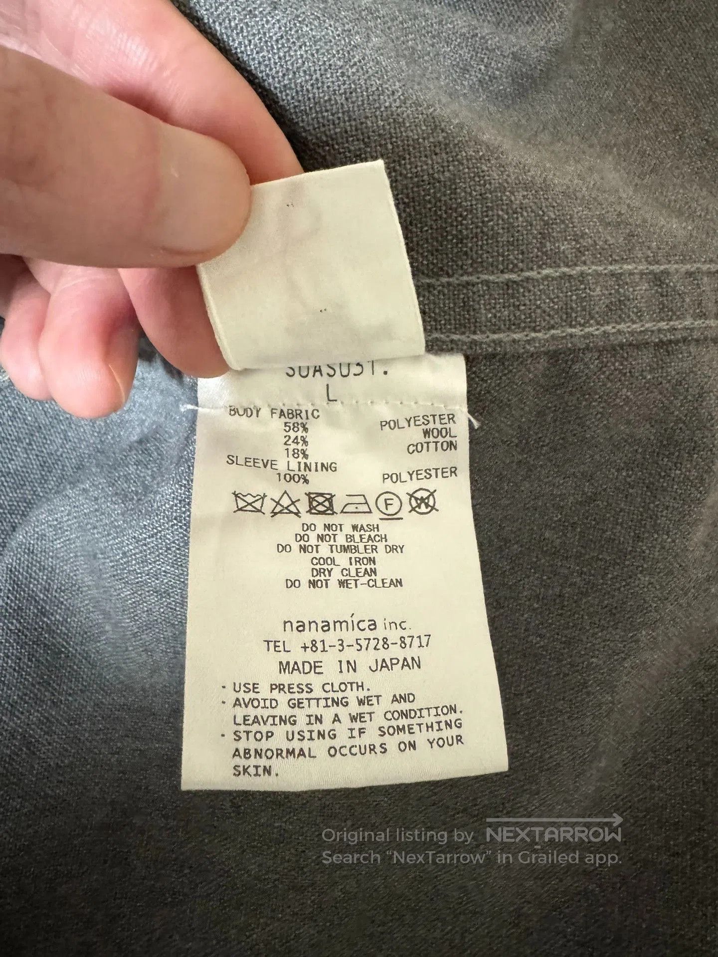 Nanamica nanamica 23SS Gray Wool-Blend Blazer. Size US L / EU 52-54 / 3 - 7 Thumbnail