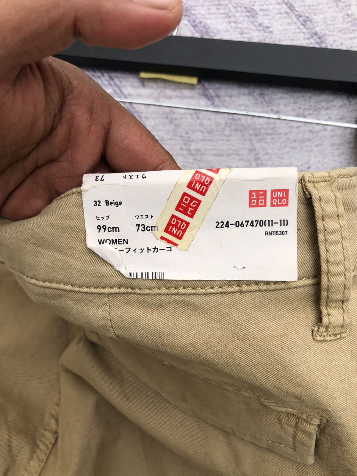 Designer × Uniqlo Uniqlo Cargo Pants Multipocket Skinny Fit Pattern Like New Size US 32 / EU 48 - 14 Thumbnail