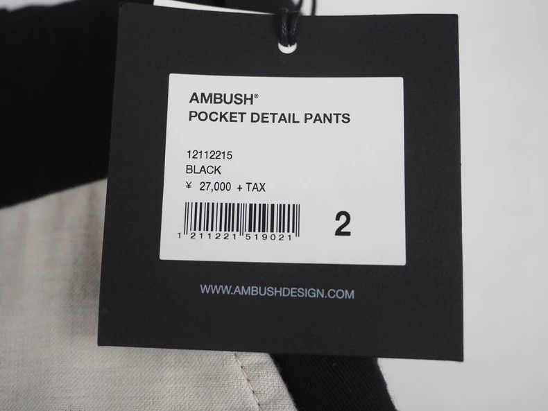 Ambush Design AMBUSH size 2 Black Patchwork Pocket Pants 2503-Nextarrow Size US 28 / EU 44 - 7 Thumbnail