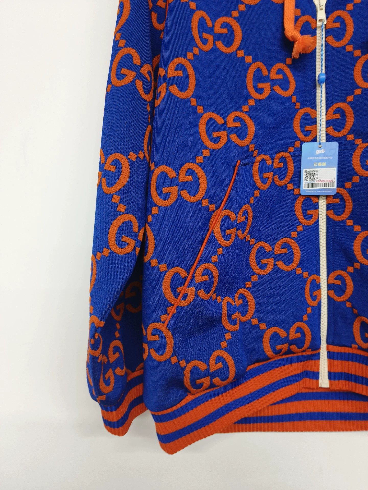 Gucci Gucci men's jacket chest 108 length xs Size US XS / EU 42 / 0 - 8 Thumbnail