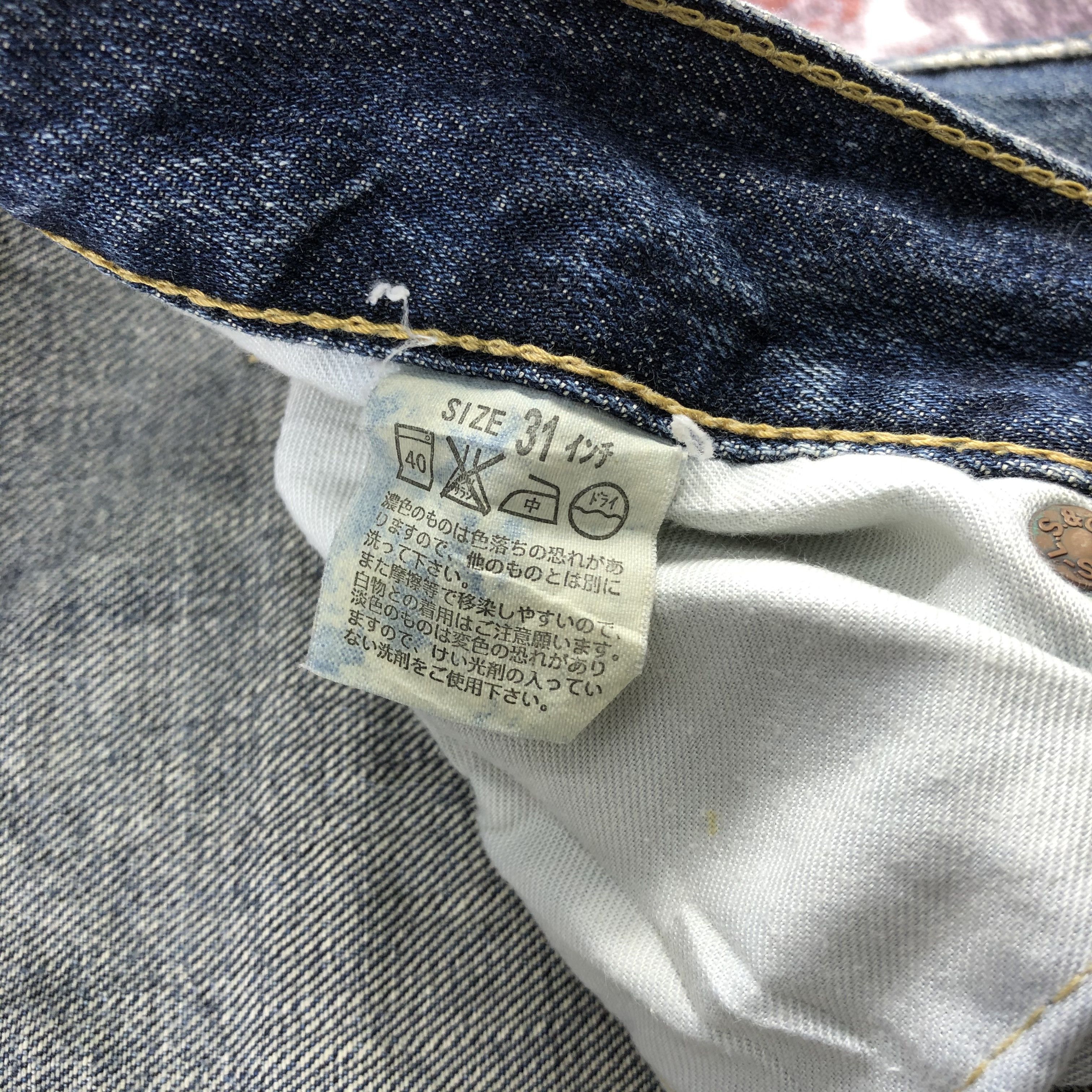 Levi's × Vintage 90s Vintage Blue Wash Levis 502 Jeans-JM2146 Size US 30 / EU 46 - 13 Thumbnail