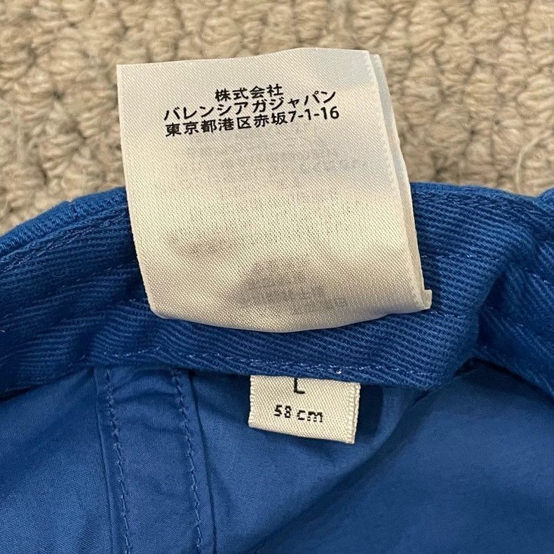 Balenciaga Balenciaga Cobalt Blue Embroidered Logo Cap 2502-Nextarrow Size ONE SIZE - 6 Thumbnail