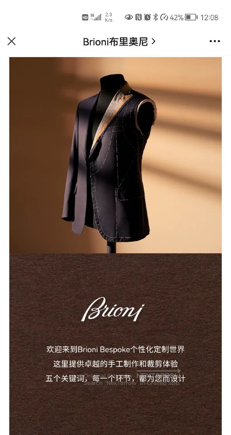 Brioni Brioni Wool single-breasted suit Size US XL / EU 56 / 4 - 8 Thumbnail