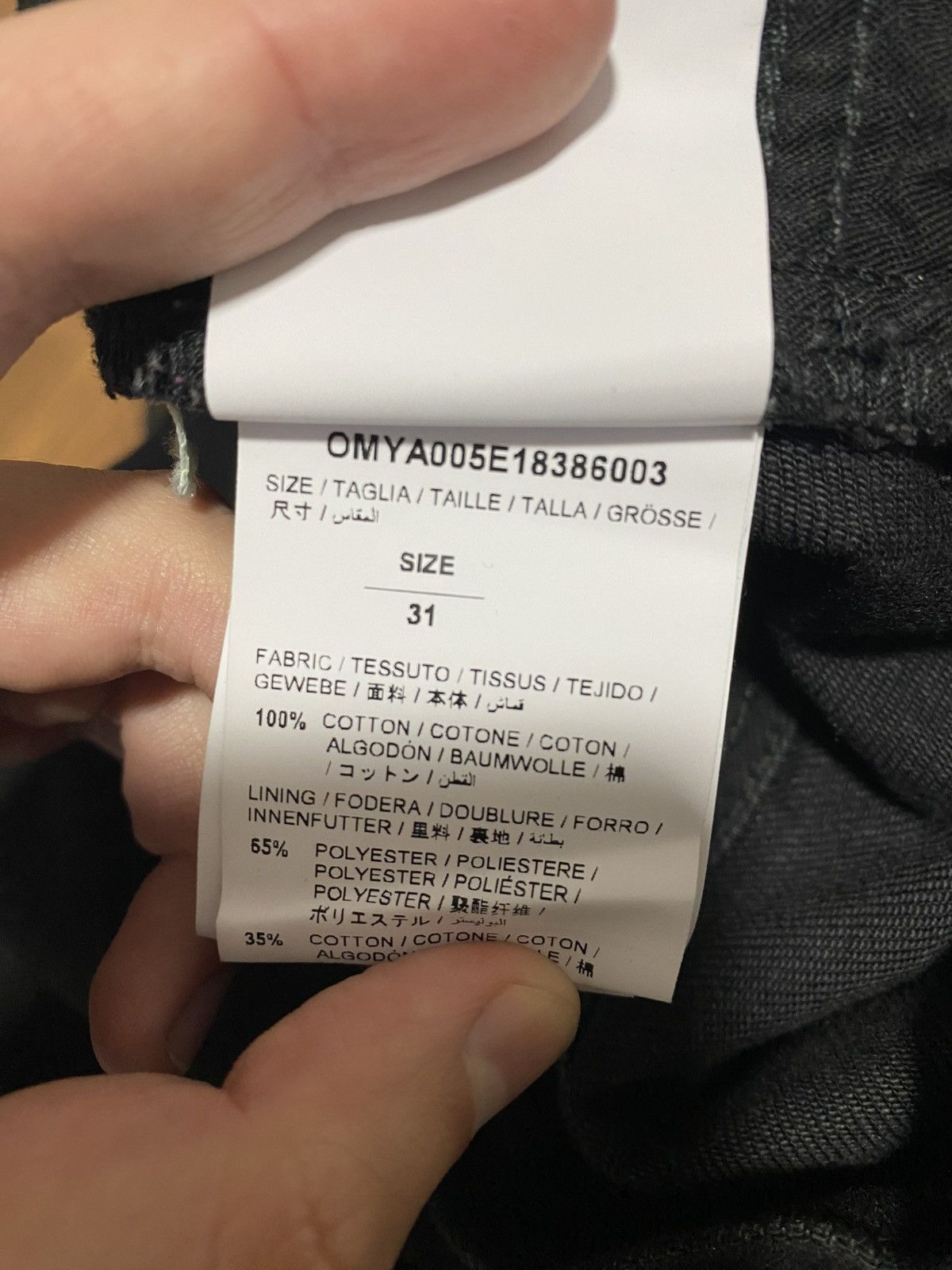 Off-White OFF-WHITE c/o VIRGIL ABLOH Black low crotch jeans Size US 31 - 15 Thumbnail