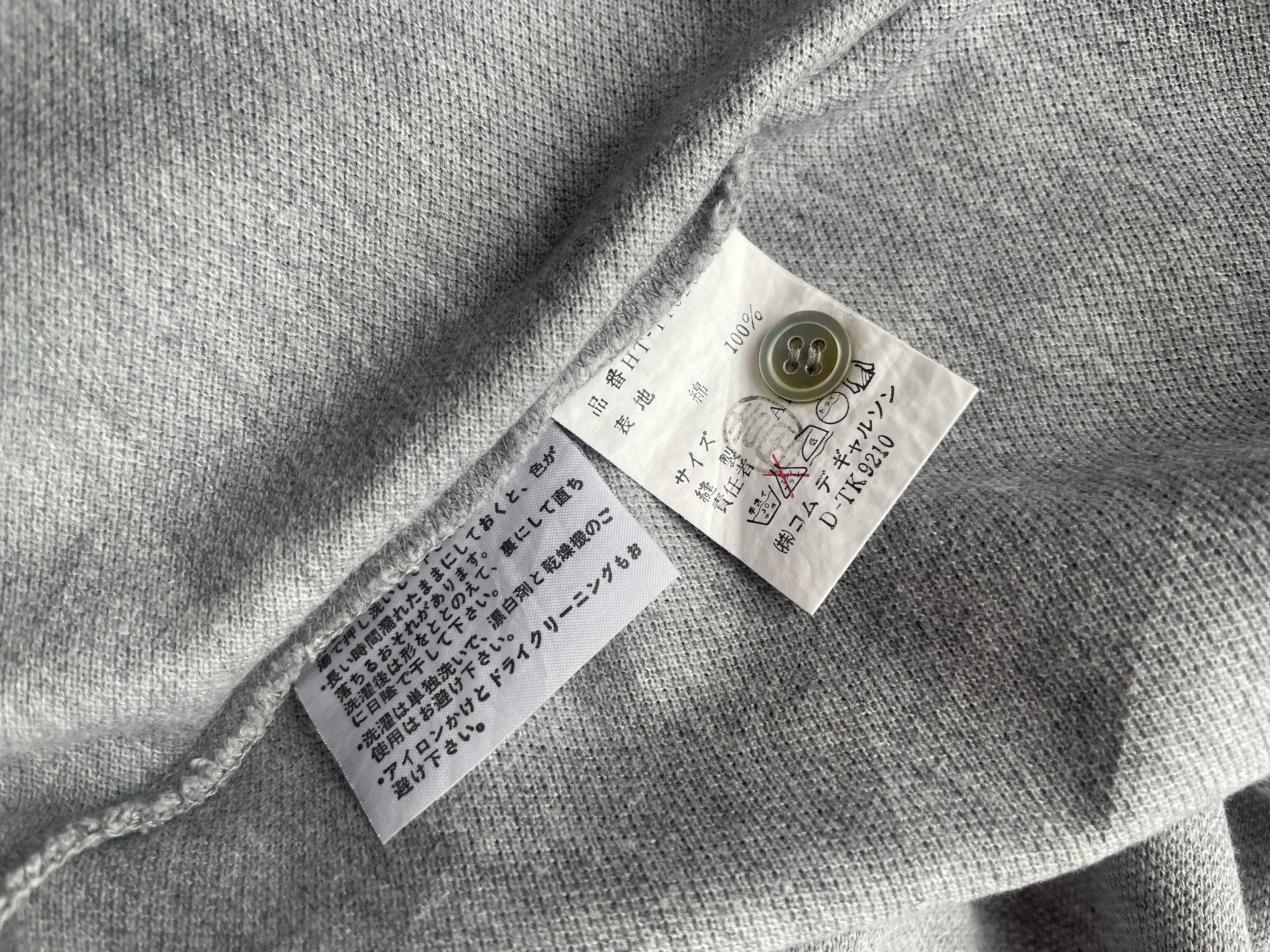 Comme des Garcons Comme Des Garcons Homme Size US M / EU 48-50 / 2 - 11 Thumbnail
