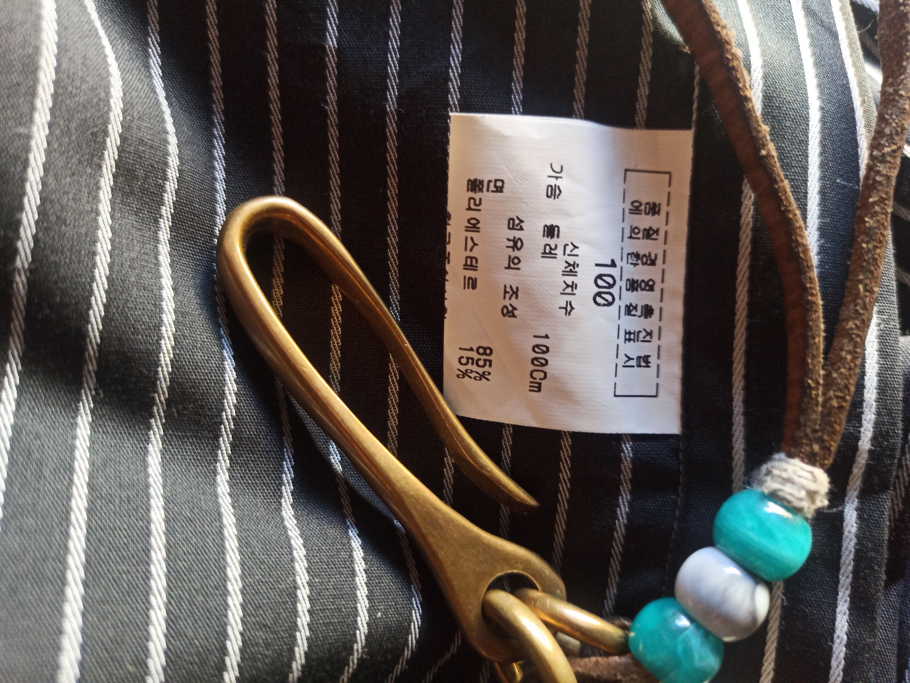 Balenciaga × Vintage Vintage long sleeve striped balenciaga Size US L / EU 52-54 / 3 - 5 Thumbnail