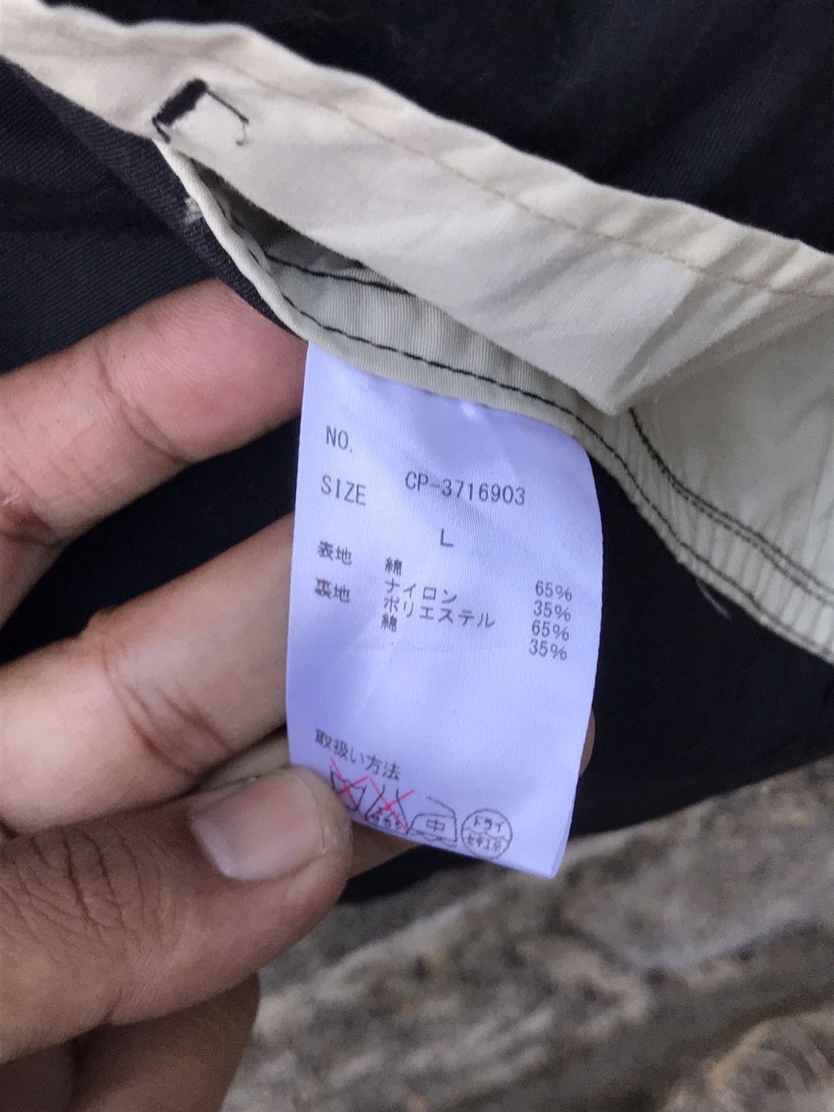 Japanese Brand 🌟Camp7 Hoodies Outdoor Jacket Size US L / EU 52-54 / 3 - 11 Thumbnail