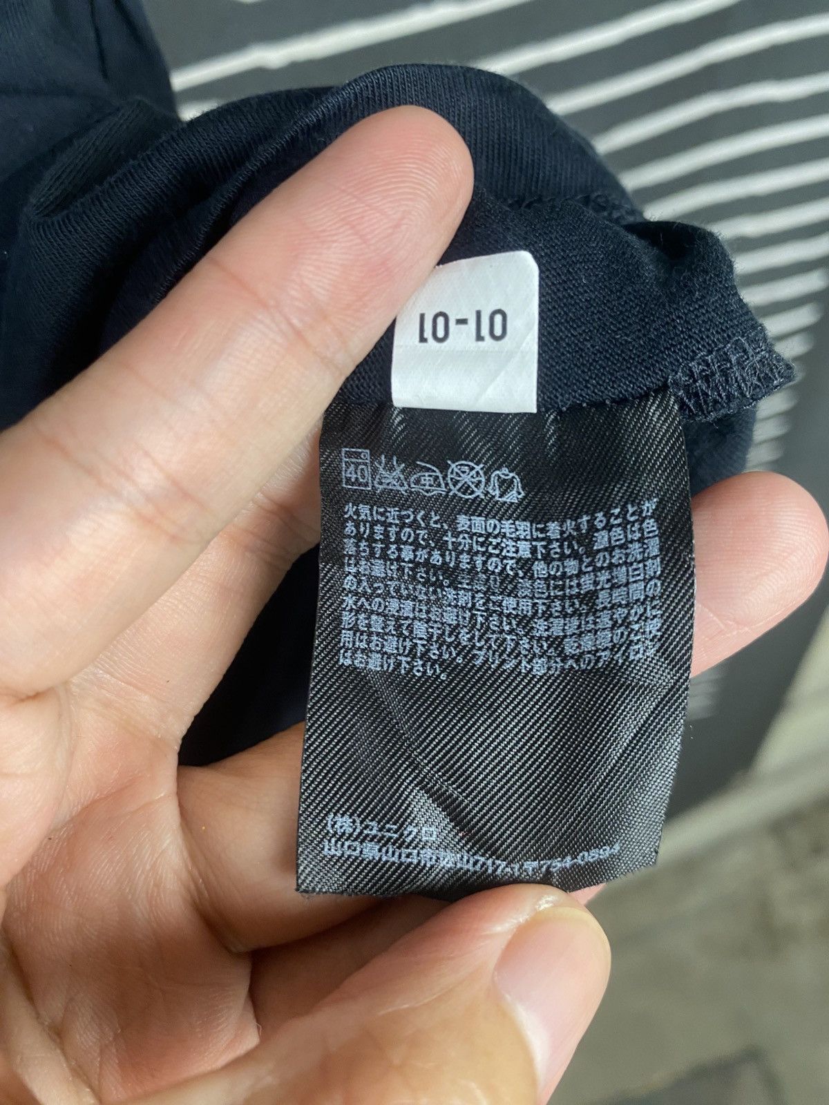 Lemaire × Uniqlo Uniqlo x Lamaire Pocket Tee Size US M / EU 48-50 / 2 - 7 Thumbnail