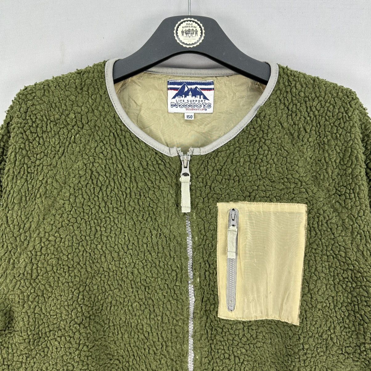 Vintage Vintage Green Sherpa Zipper Cardigan Jacket Size US S / EU 44-46 / 1 - 7 Thumbnail