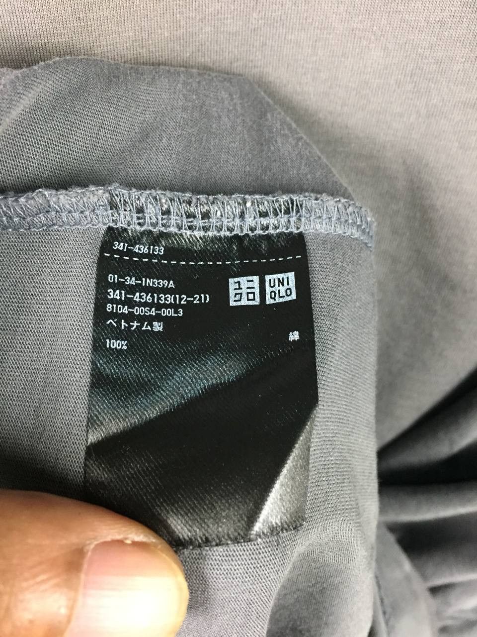 Uniqlo Uniqlo Jil Sander +J Plain Casual Essentials Tee Size 3XL Size US XXL / EU 58 / 5 - 10 Thumbnail