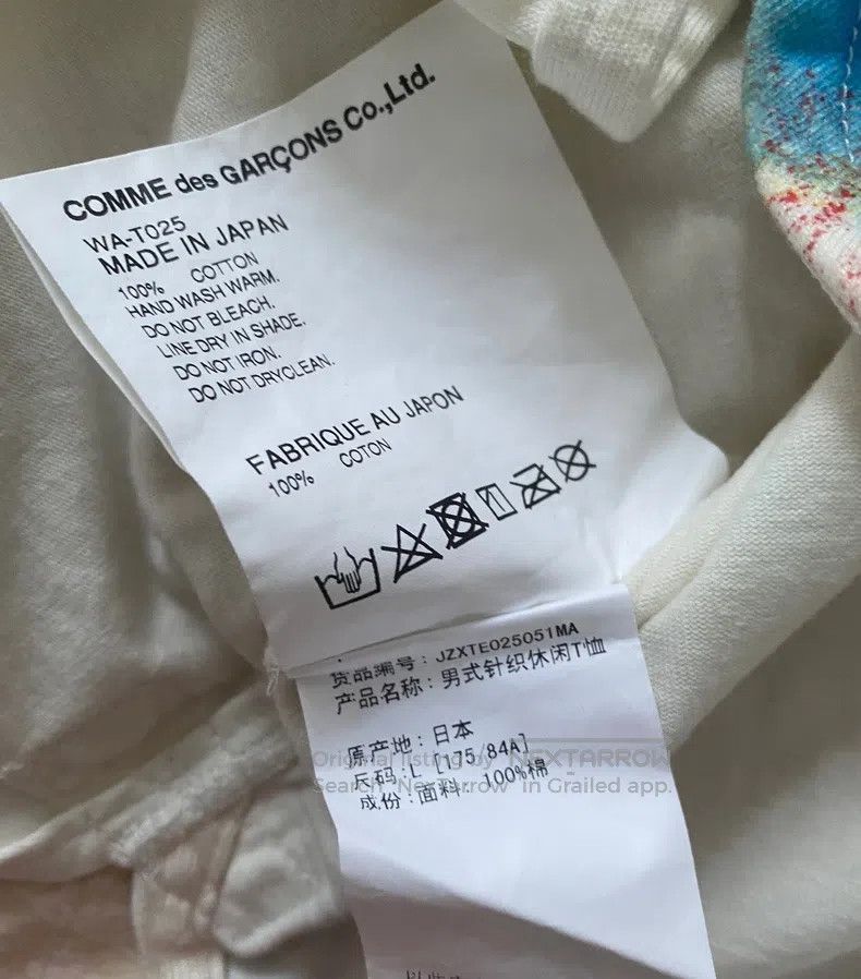 Comme des Garcons Comme Des Garcons Short Sleeve T-Shirt Size L / US 10 / IT 46 - 4 Thumbnail