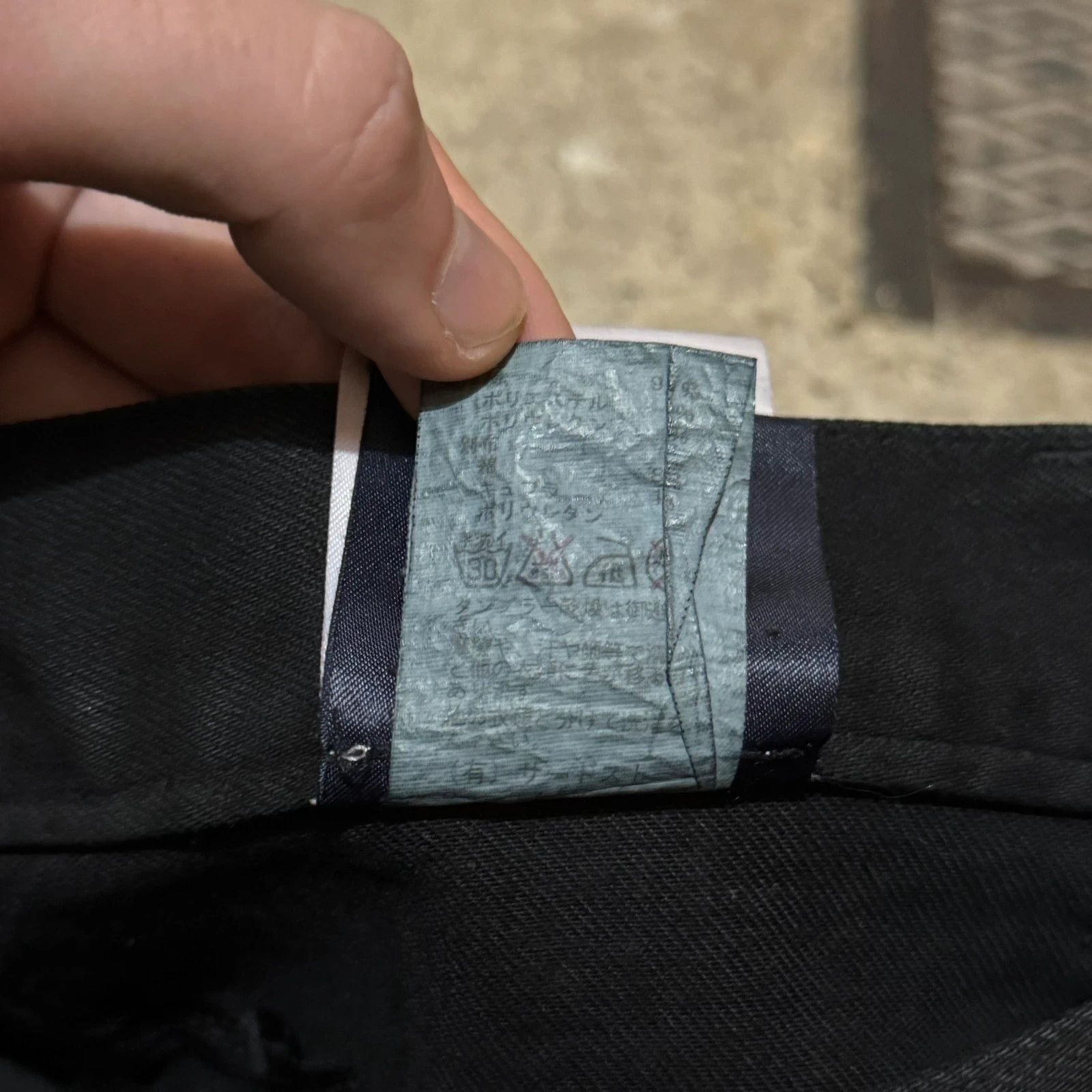 Julius S/S 15 Julius_7 moto pants Size US 33 - 8 Thumbnail
