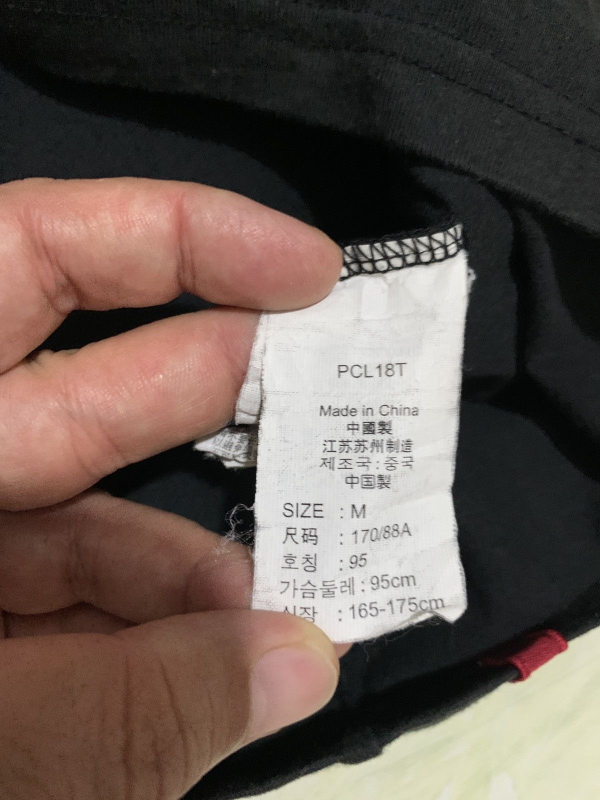 Levi's Vintage Levi’s Red Tab hype tee Size US M / EU 48-50 / 2 - 12 Thumbnail