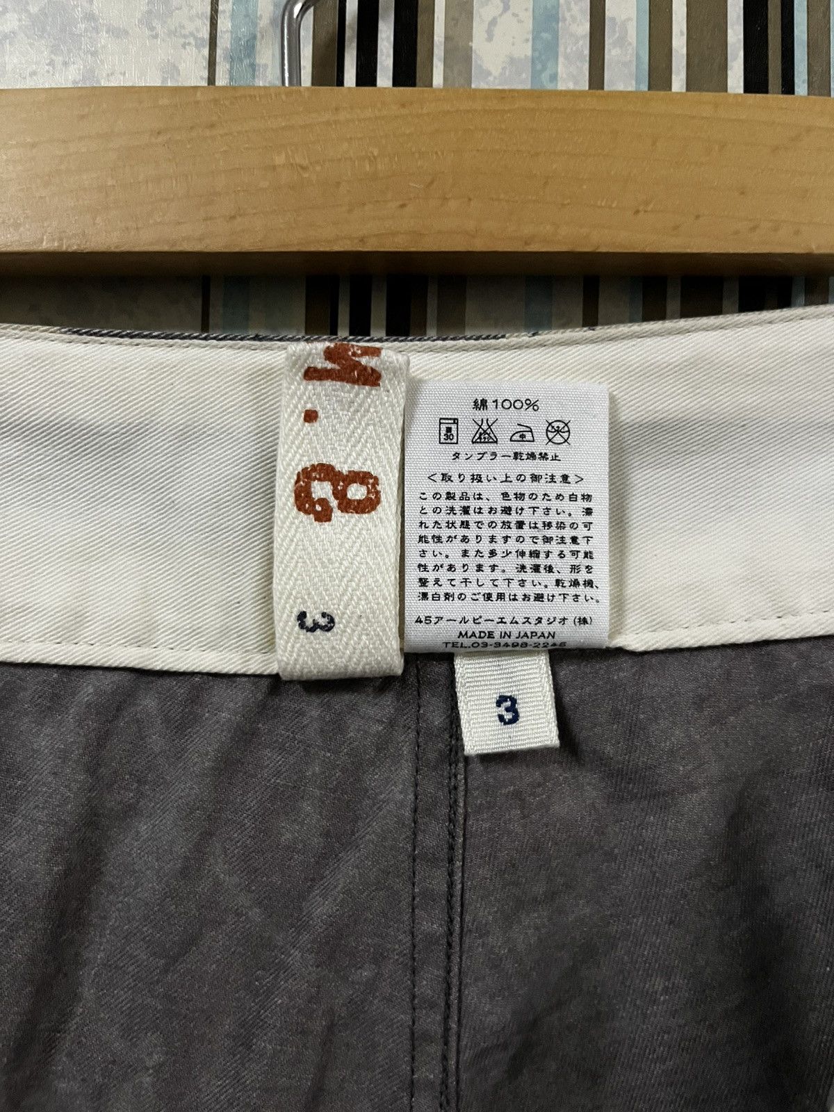 45rpm 2000s aloha motif shorts #D3 Size US 31 - 4 Thumbnail