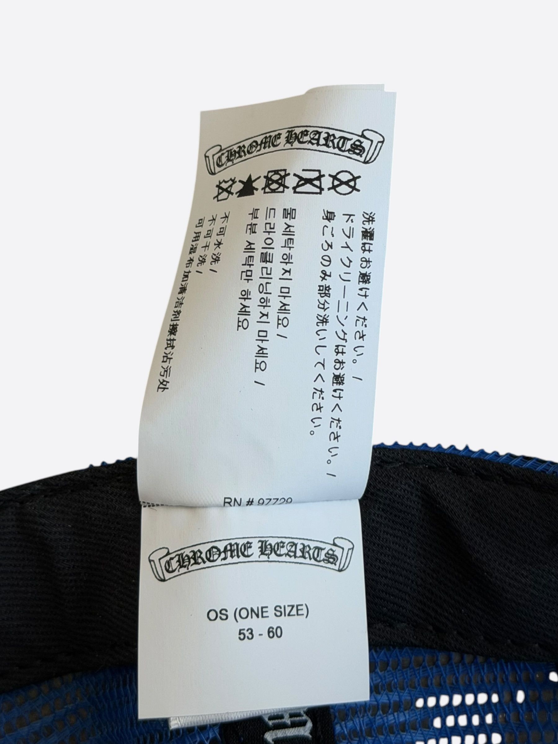 Chrome Hearts Chrome Hearts Blue, White & Red Eyechart Trucker Hat Size ONE SIZE - 6 Thumbnail