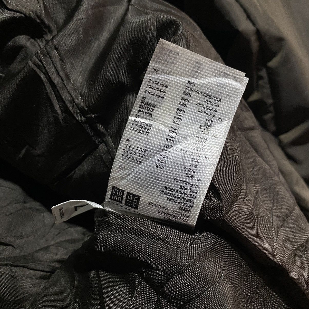 Undercover × Uniqlo Uniqlo x Undercover Women Jacket Size L / US 10 / IT 46 - 4 Thumbnail