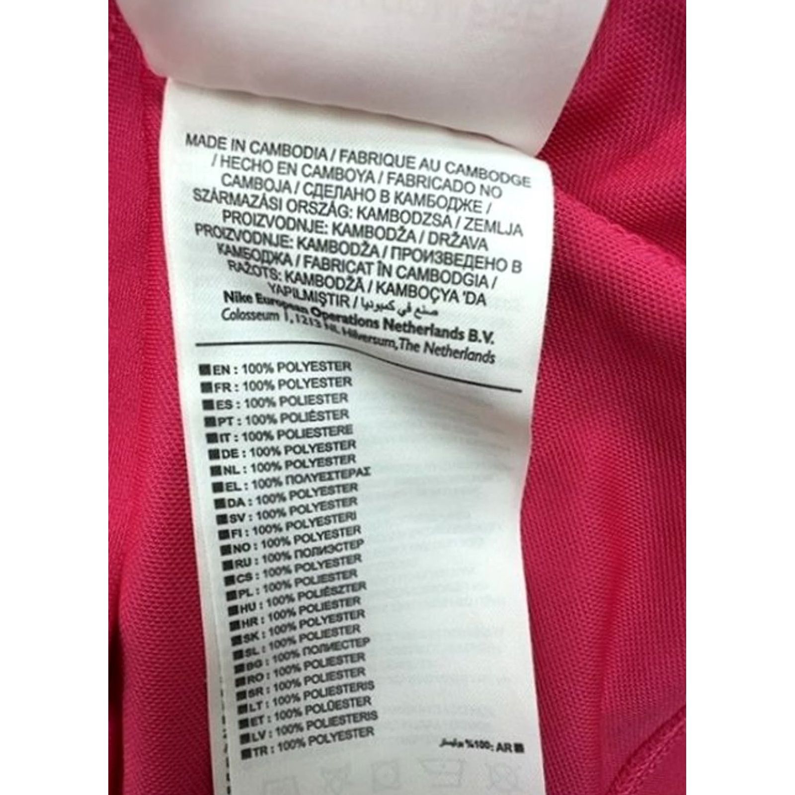 Nike Nike Vivid Pink Dri-FIT Soccer Jersey Short Sleeve Unisex Adult XL Size US XL / EU 56 / 4 - 5 Thumbnail