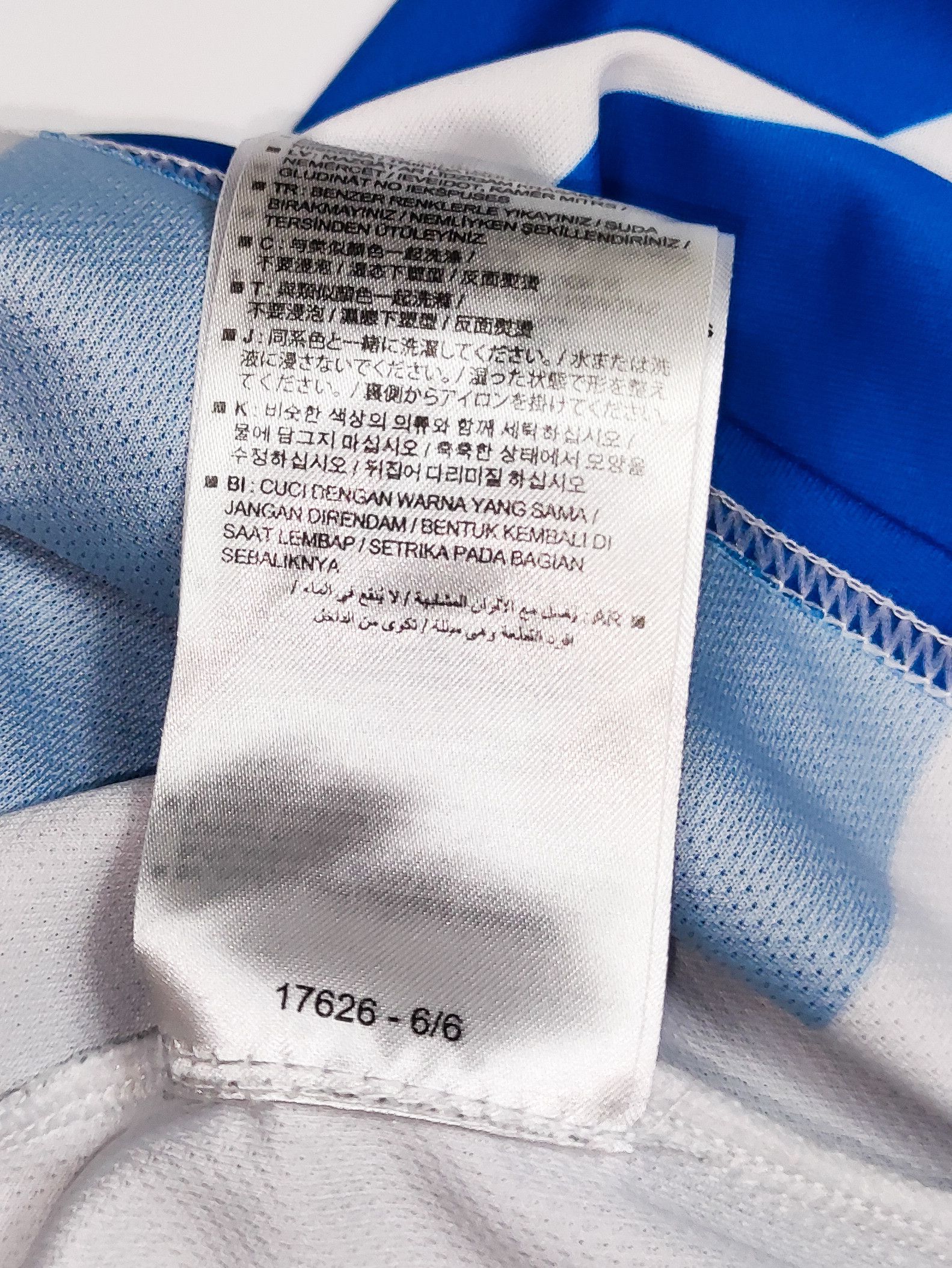 Umbro Yaya Sanogo #55 Huddersfield Town 2020 2021 Umbro Home Shirt Size US XL / EU 56 / 4 - 4 Thumbnail