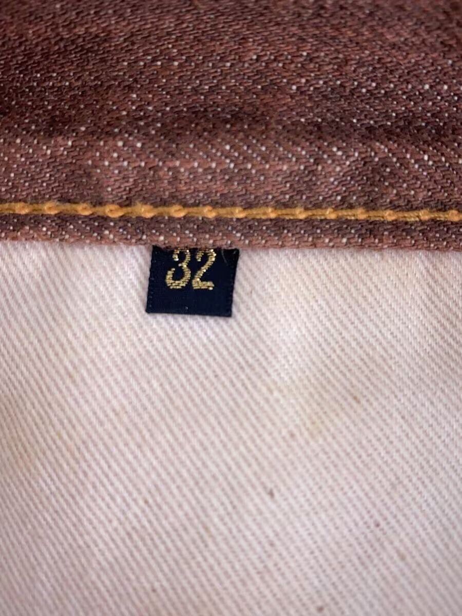 Kapital Straight Leg Denim Jeans Size US 29 - 5 Thumbnail