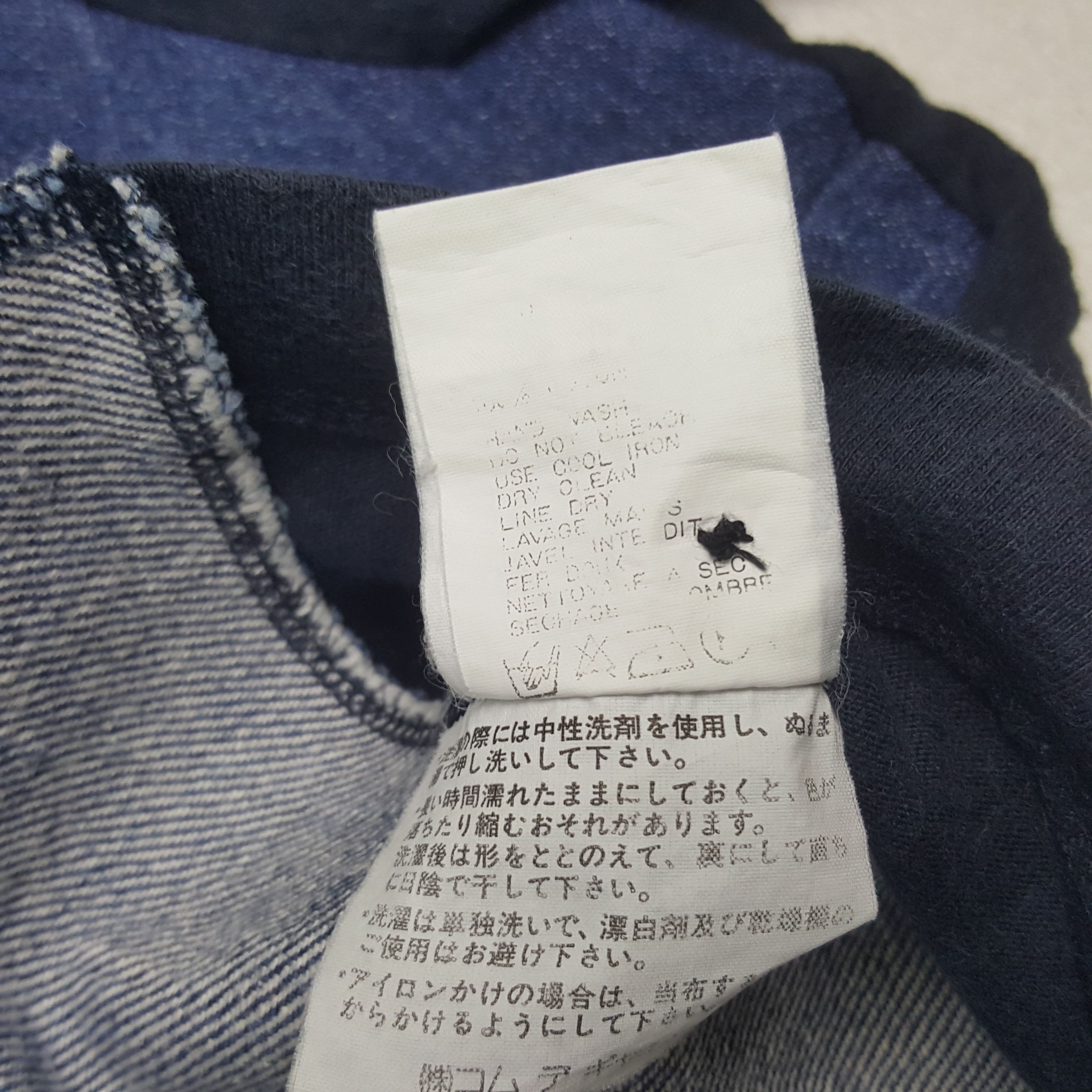 Japanese Brand × Tricot Comme des Garcons × Vintage Vintage Tricot Comme des Garcons Designer Tshirt Size S / US 4 / IT 40 - 6 Thumbnail