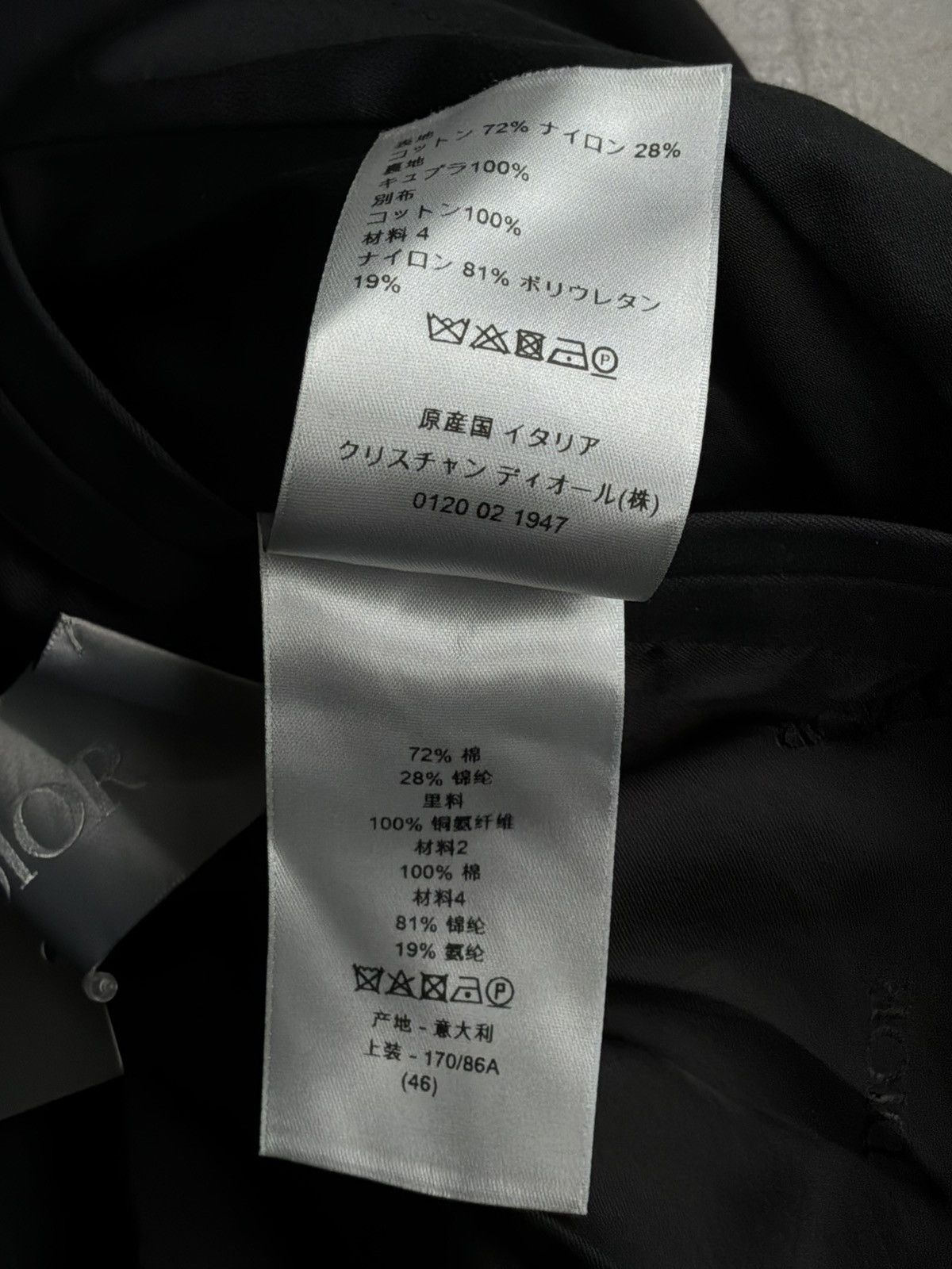 Dior Dior - Multizip Oblique Monogram Blouson Size US S / EU 44-46 / 1 - 13 Thumbnail