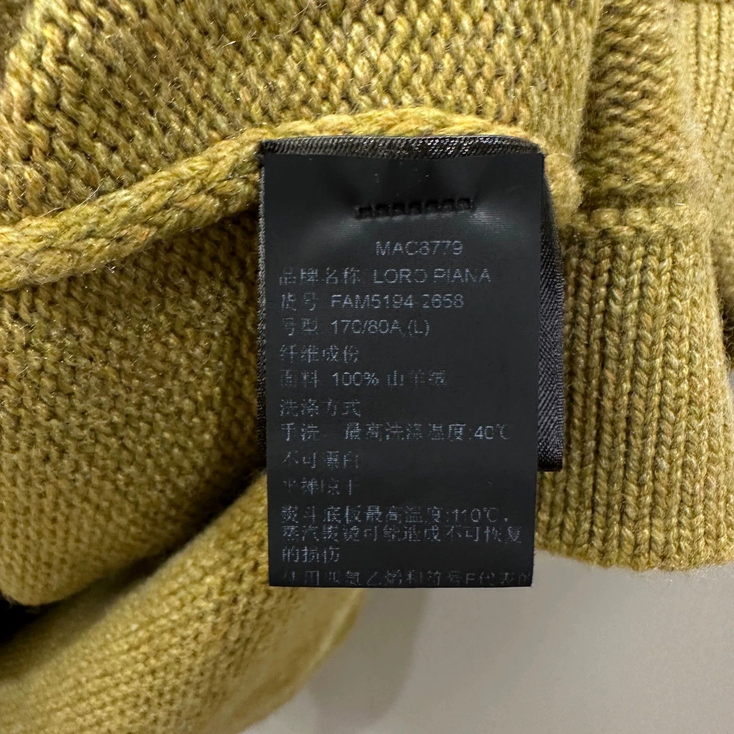 Loro Piana Loro Piana may485 half-zip cashmere sweater L Size L / US 10 / IT 46 - 4 Thumbnail