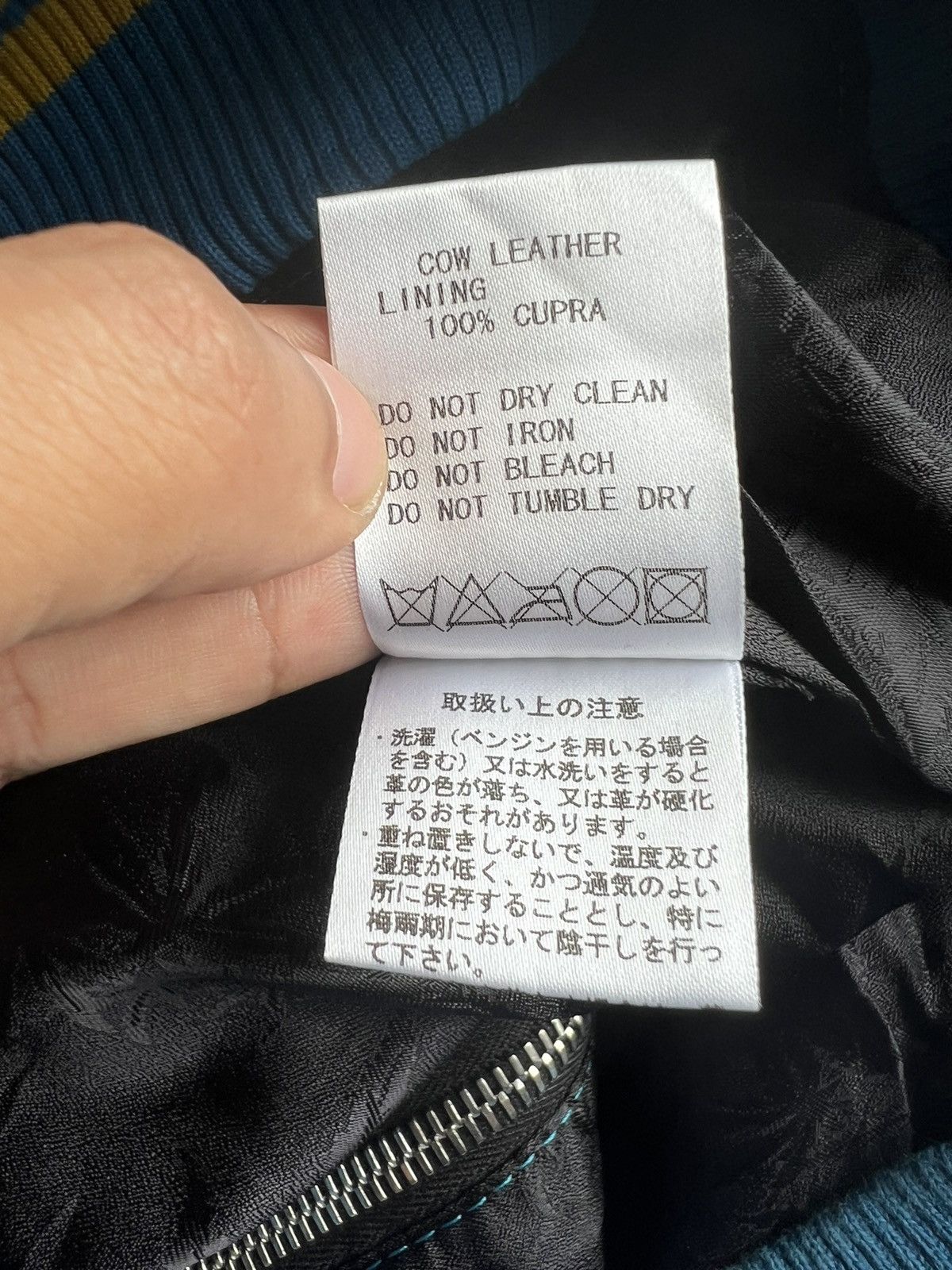 Tailor Toyo Peacock 🌸 Embroidery Cow Leather Sukajan Souvenir Jacket Size US M / EU 48-50 / 2 - 12 Thumbnail