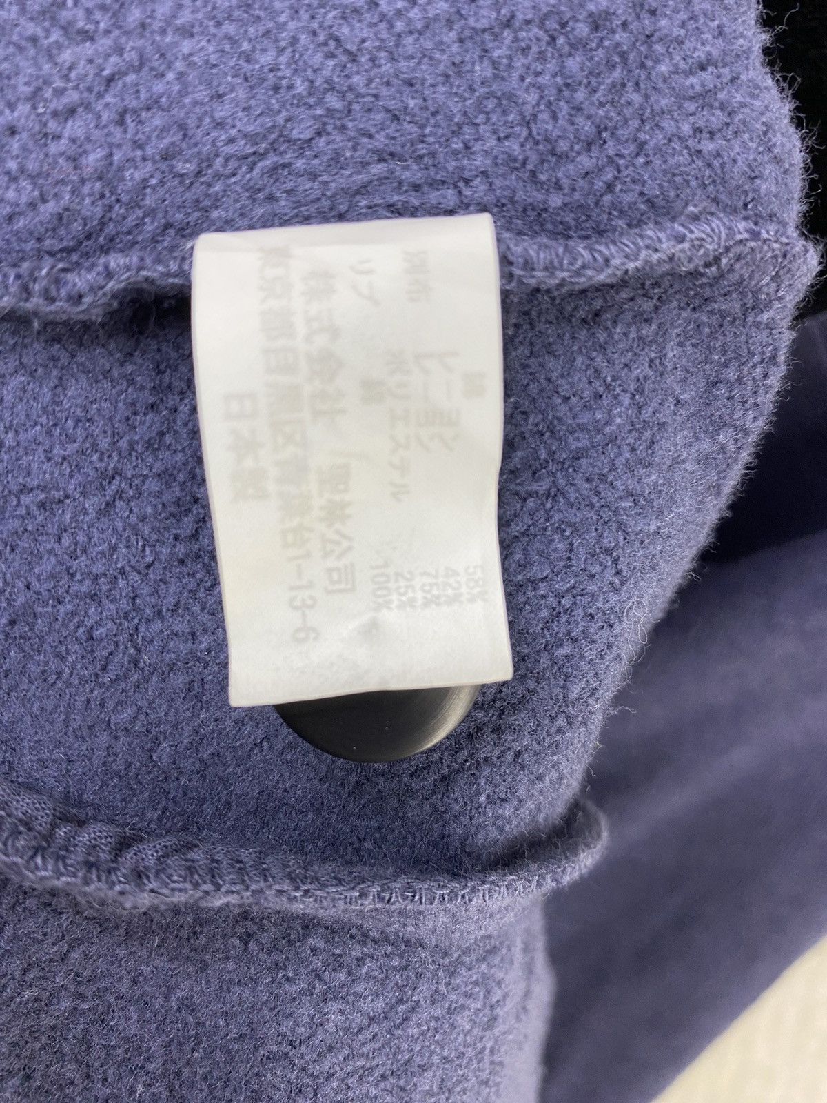 Blue Blue Japan Vintage Blue Blue Japan Pure Indigo Women Hoodie Button Up Size ONE SIZE - 7 Thumbnail