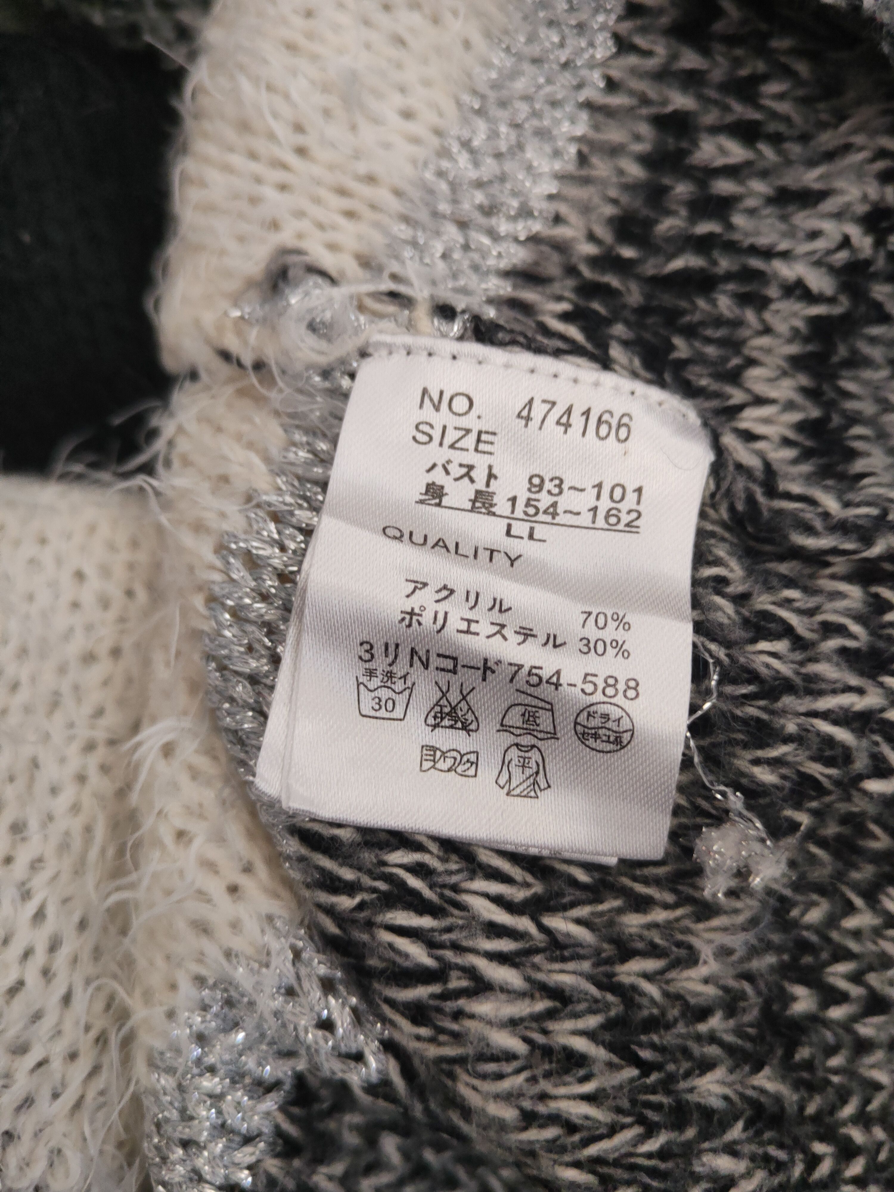 Japanese Brand DL HK Works London Black Cream Fur Mohair Knitwear #46-560 Size US S / EU 44-46 / 1 - 10 Thumbnail